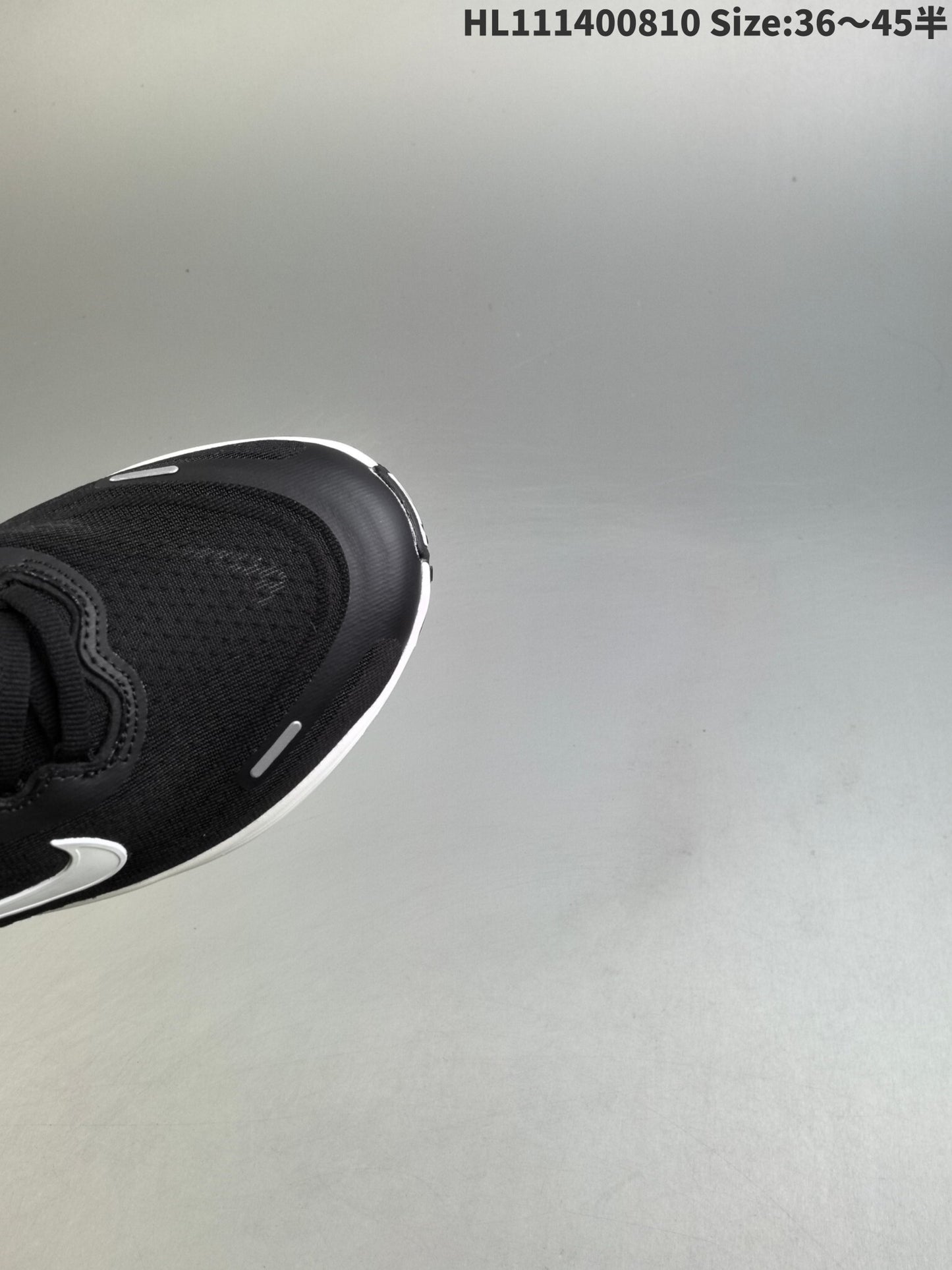 Nike Vomero Plus | NV18P400307