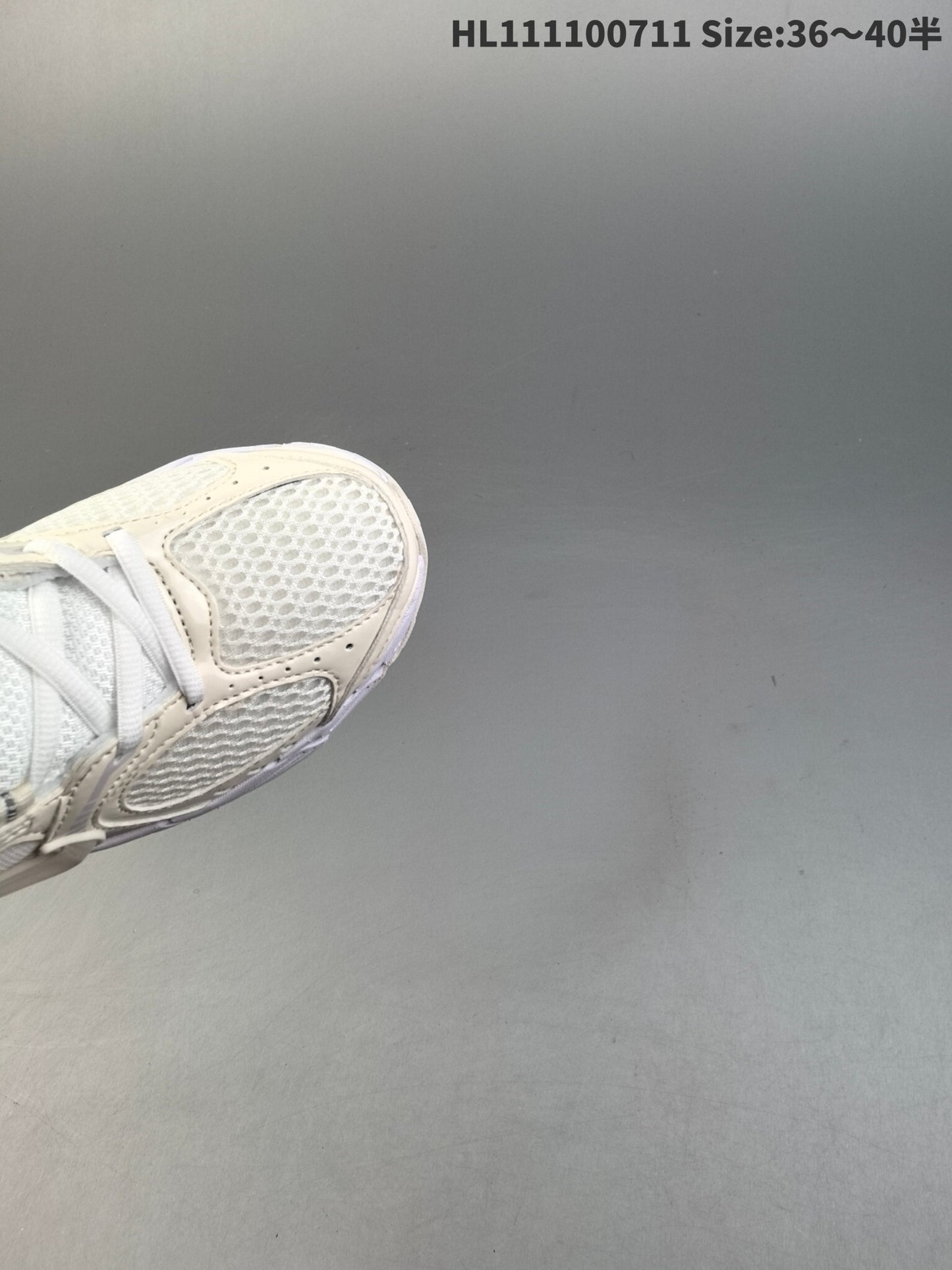 Nike V5 RNR | V5RNR18P400311