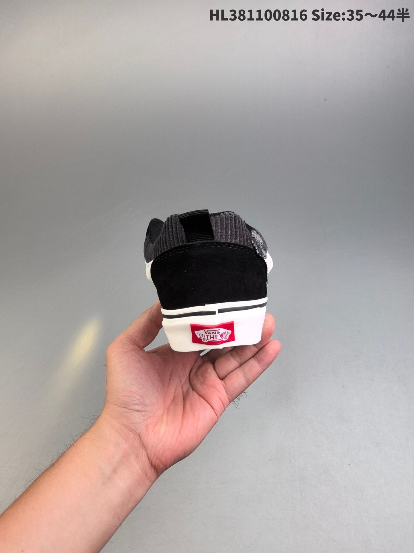 Vans Knu Skool | VKS301500805