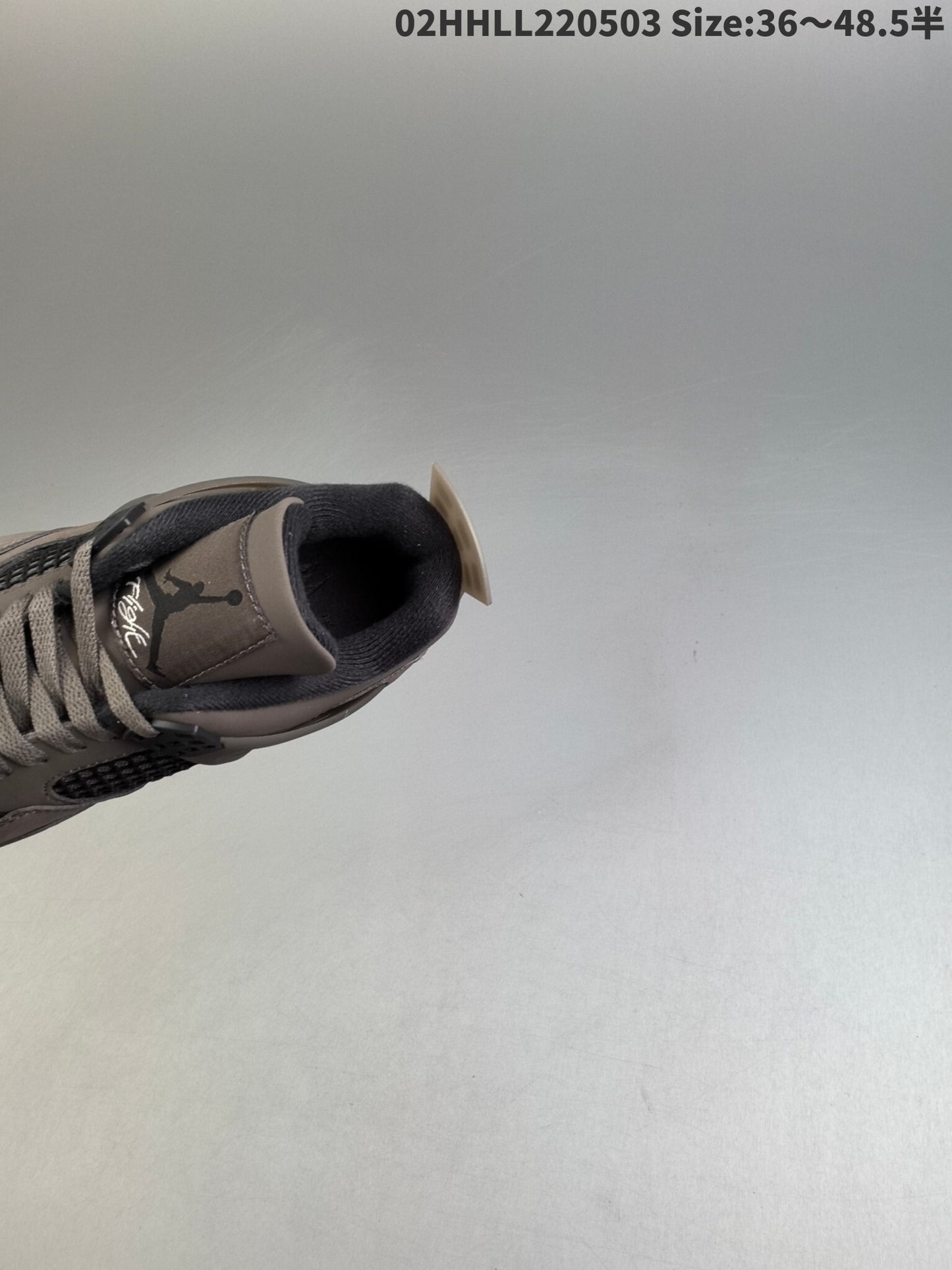 Air Jordan 4 Retro | HL301500818