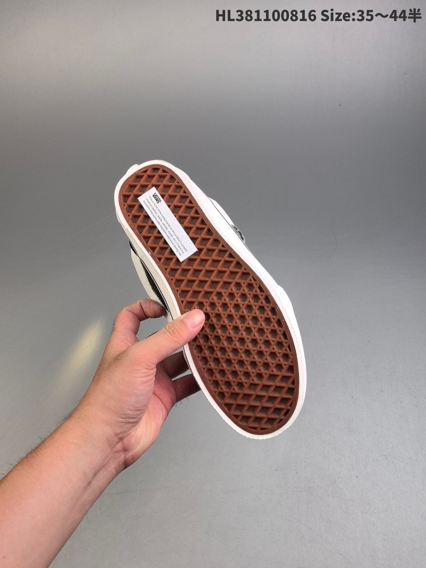 Vans Knu Skool | VKS301500805