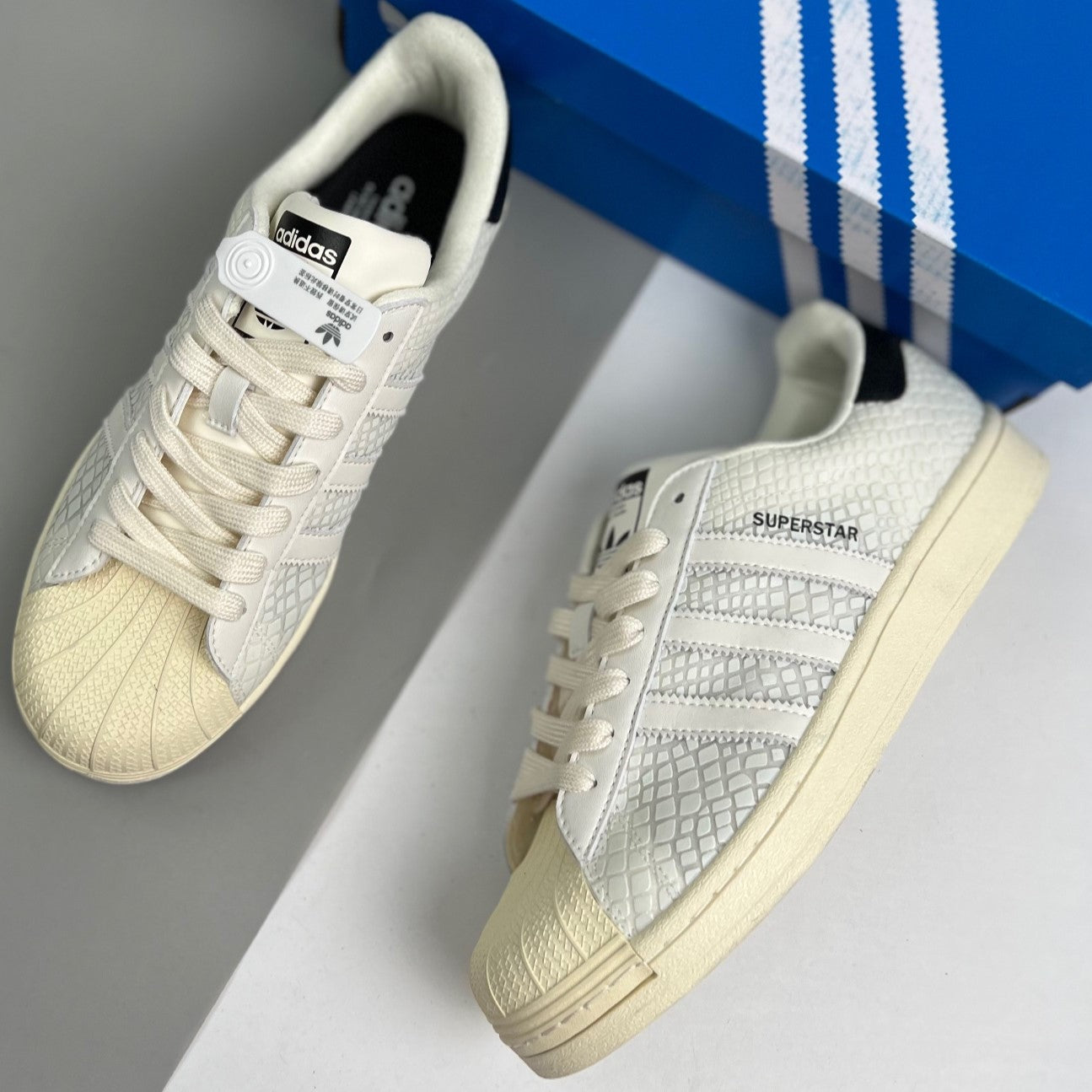 Adidas Originals  Superstar Atmos  | Beige Sneakers Low 04HHLM12