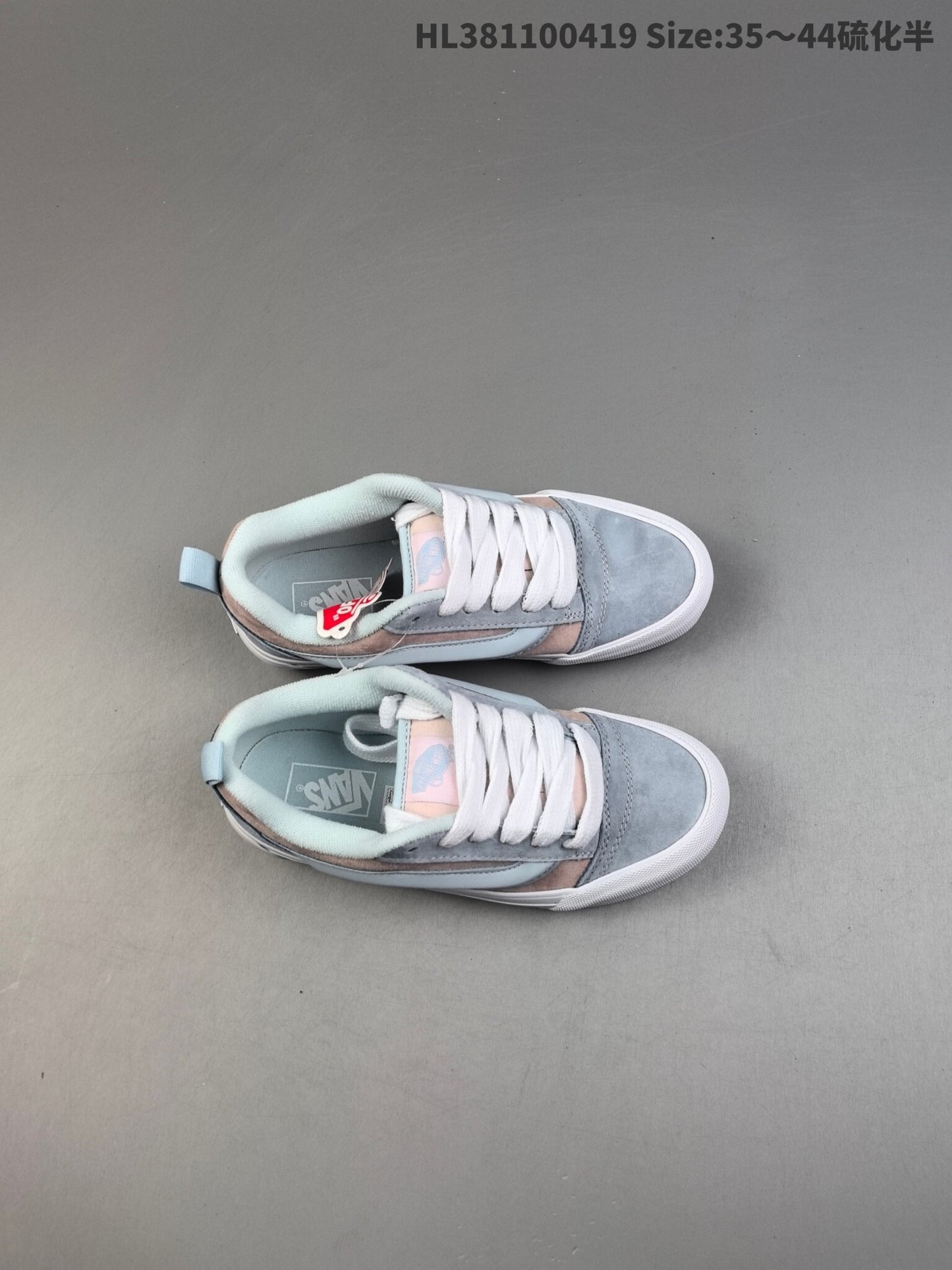 Vans Knu Skool | VKS301500809