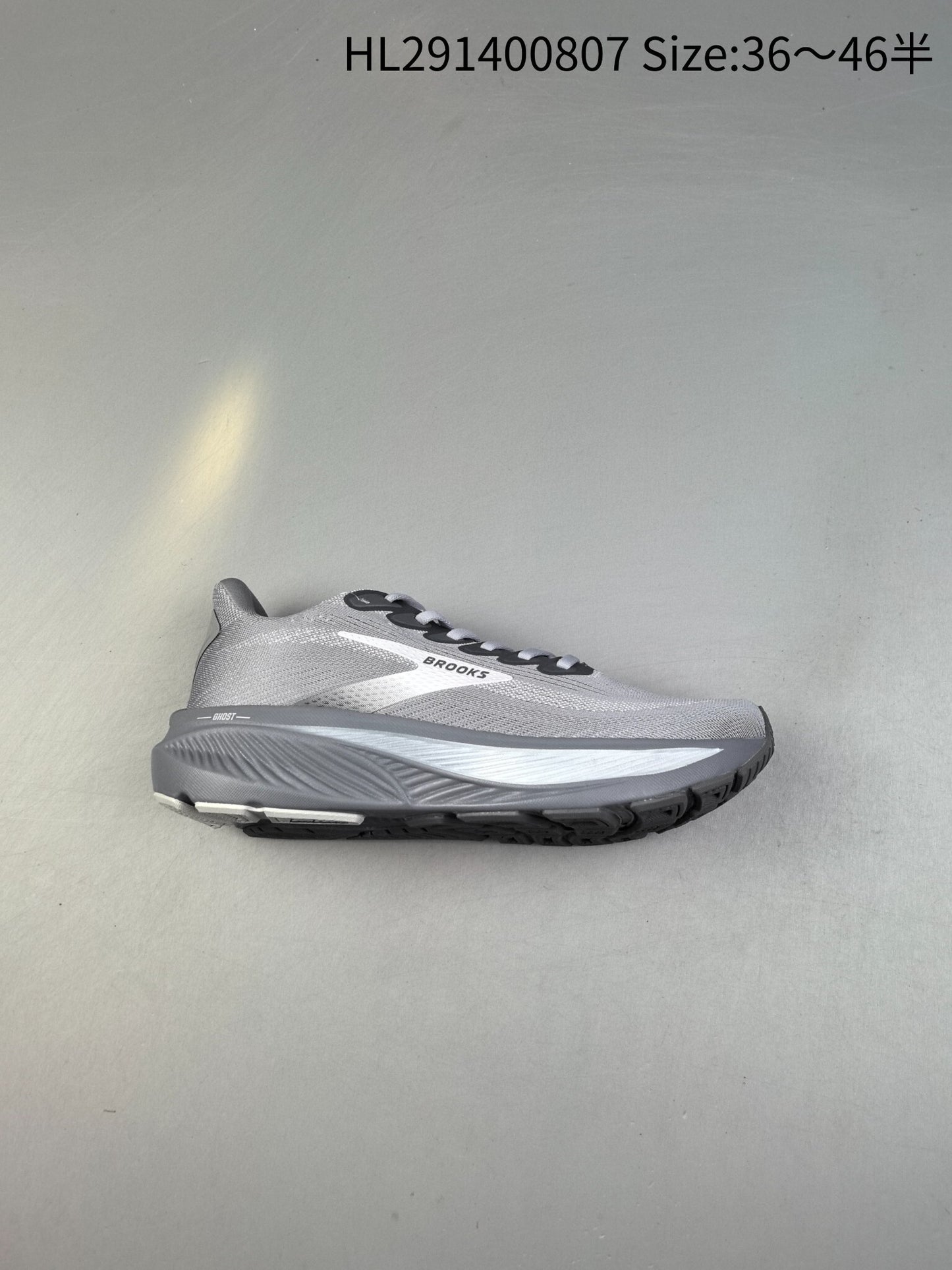 Glycerin Ghost 17 | GG18P6001708