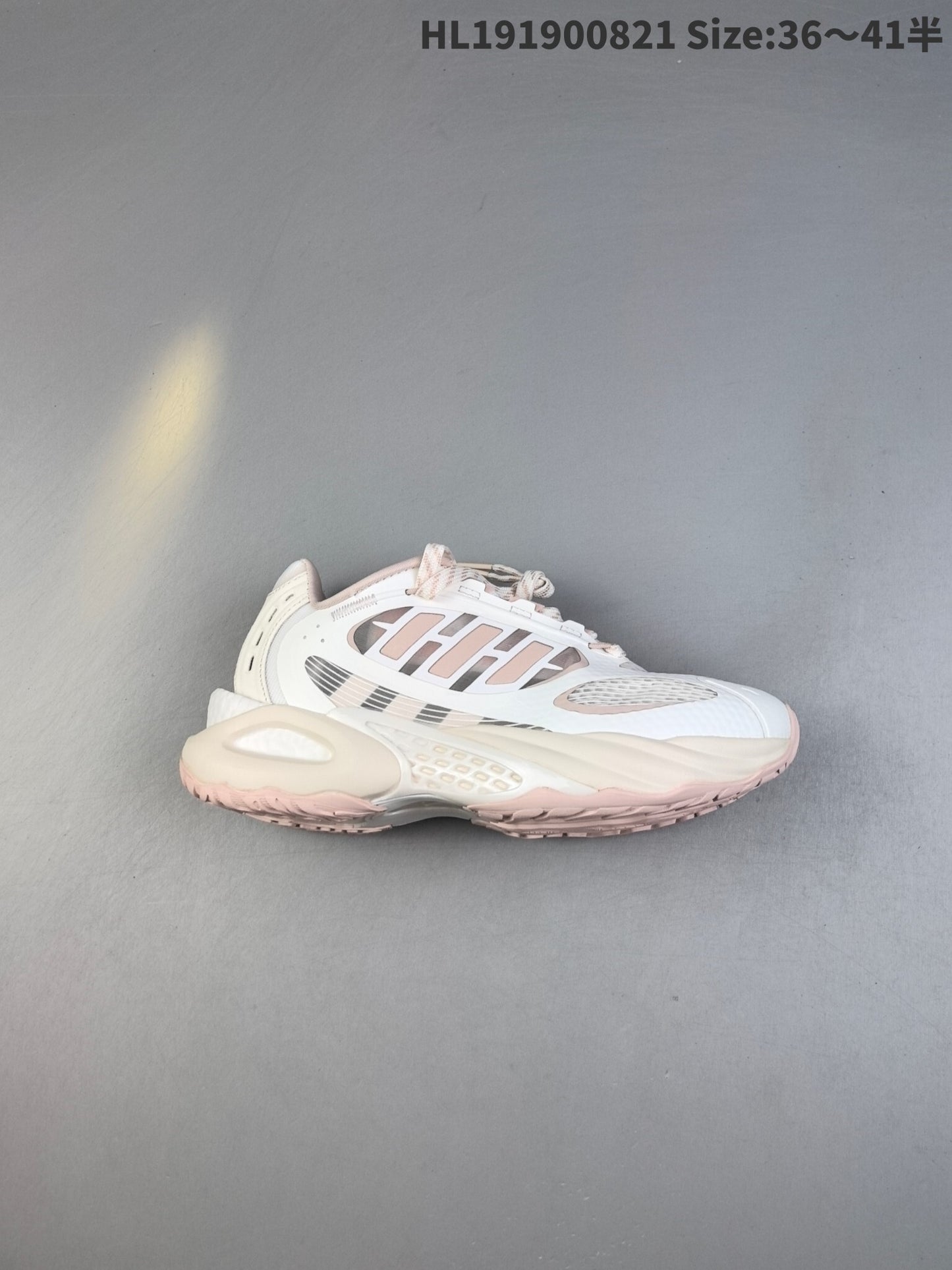 Adidas Vento XLG | AVX091400303