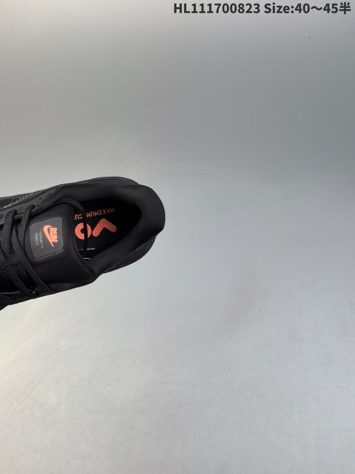 Nike Vomero Premium | NV18P4003P14