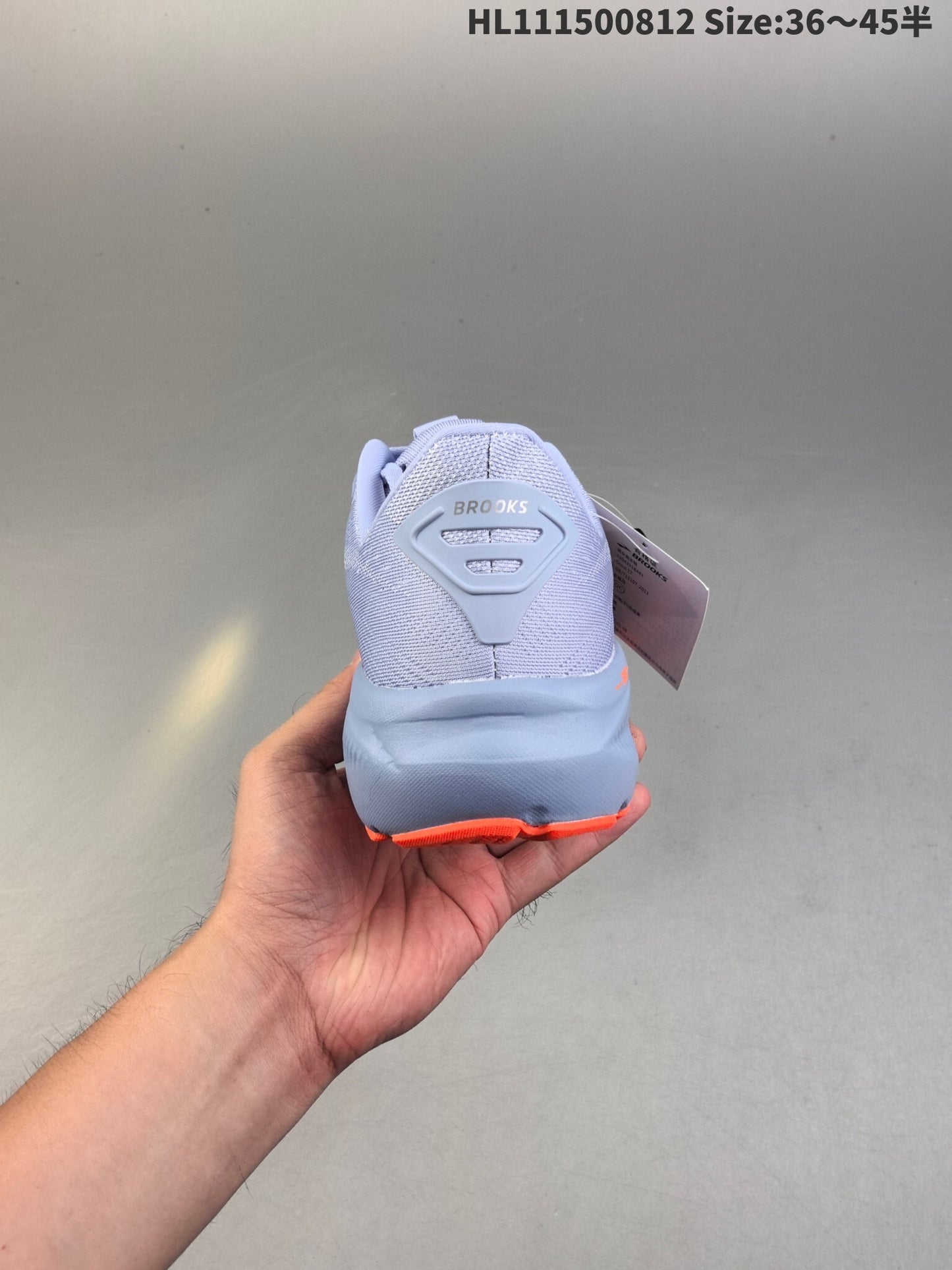 Glycerin Ghost 17 | GG18P6001702