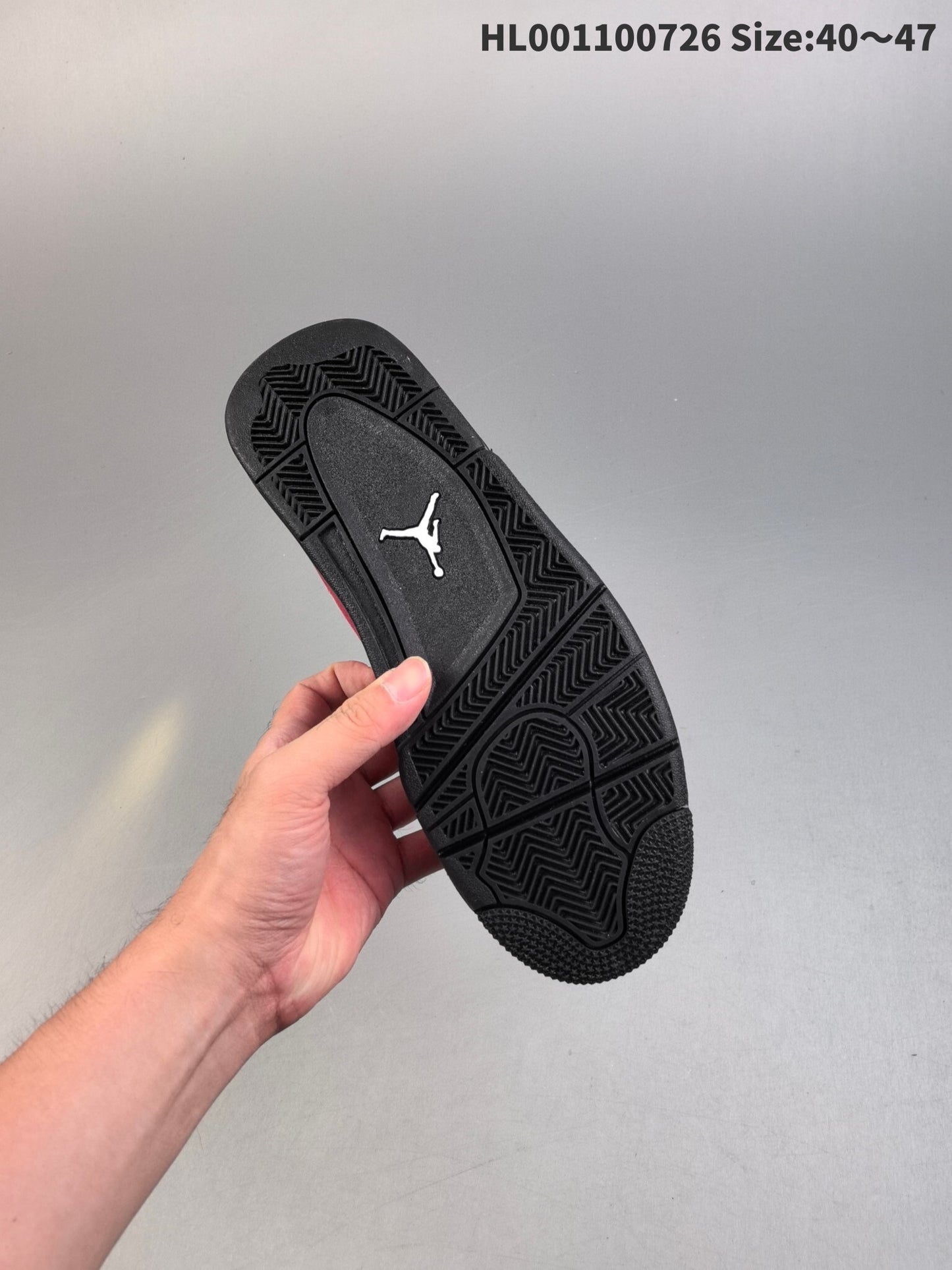 Air Jordan 4 Retro | HL301500821