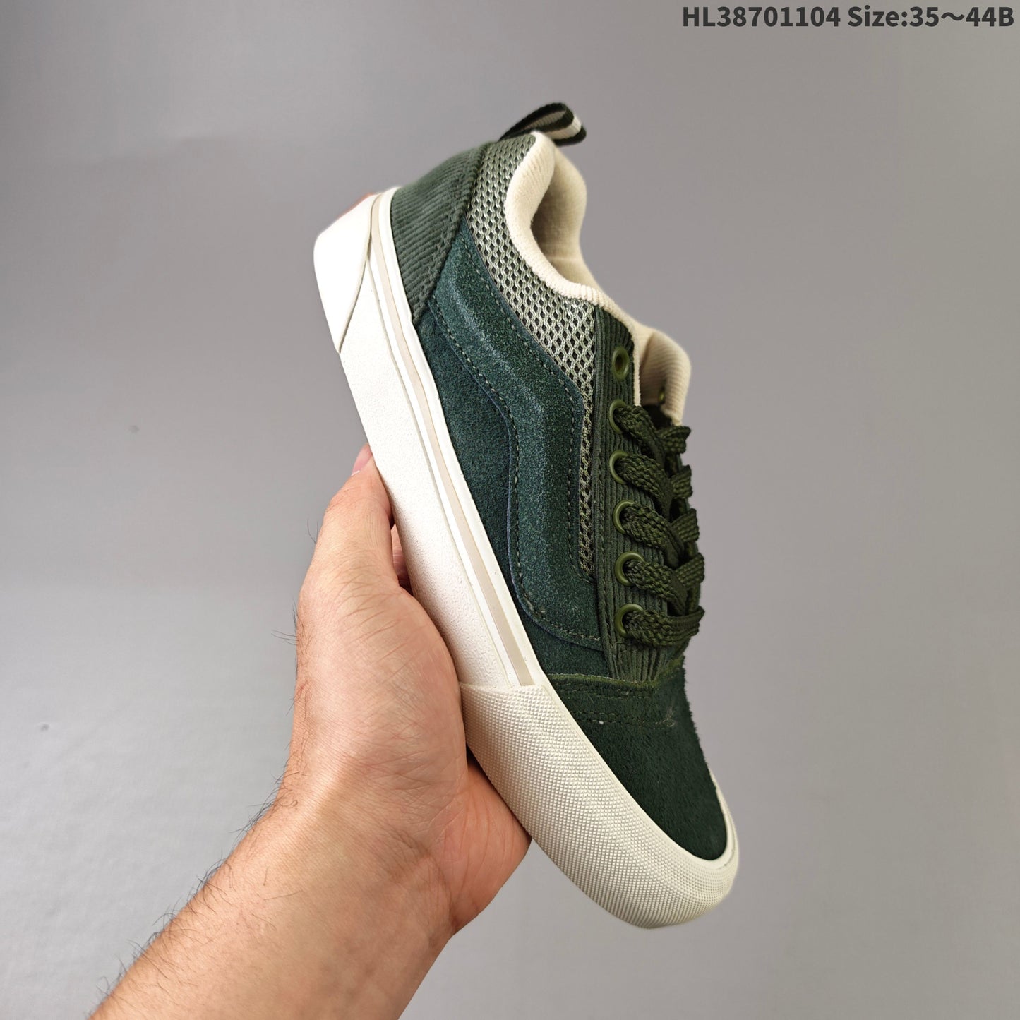 Vans Knu Skool | VKS301500813