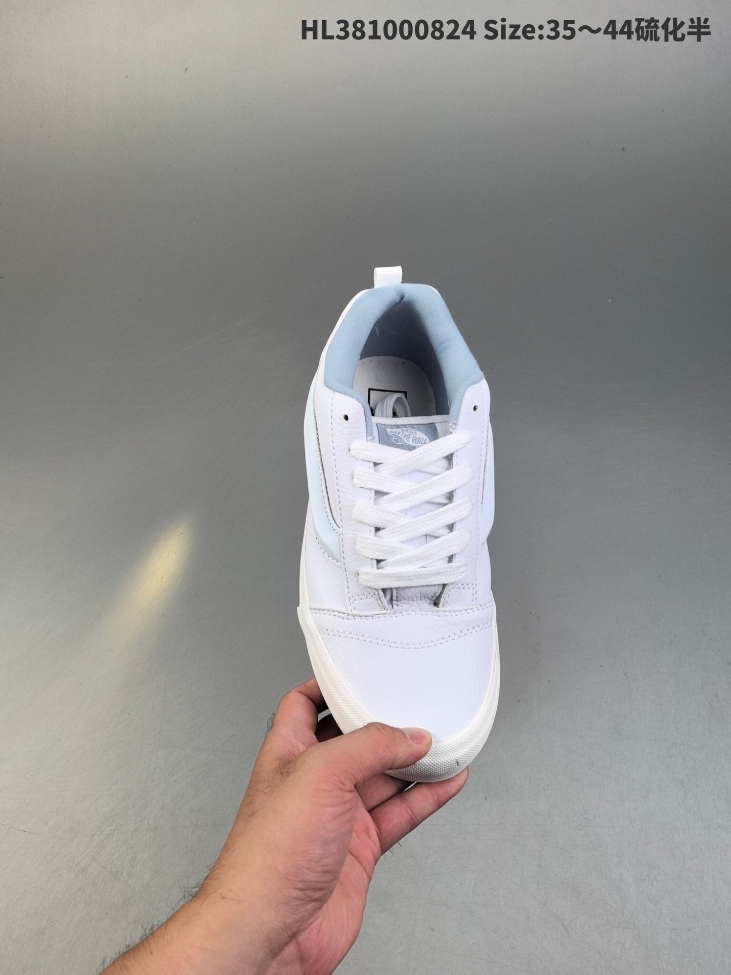 Vans Knu Skool | VKS301500804