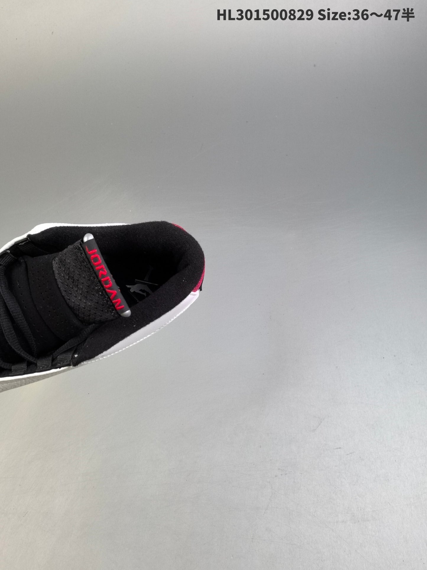 Jordan 14 Retro | J14R301500801