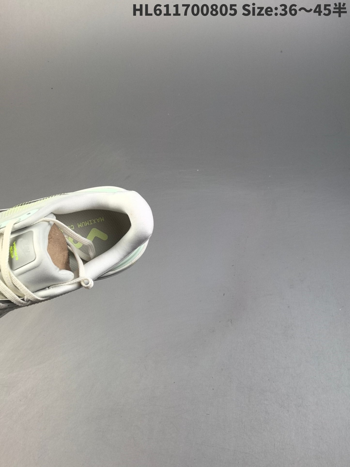 Nike Vomero Premium | NV18P4003P08