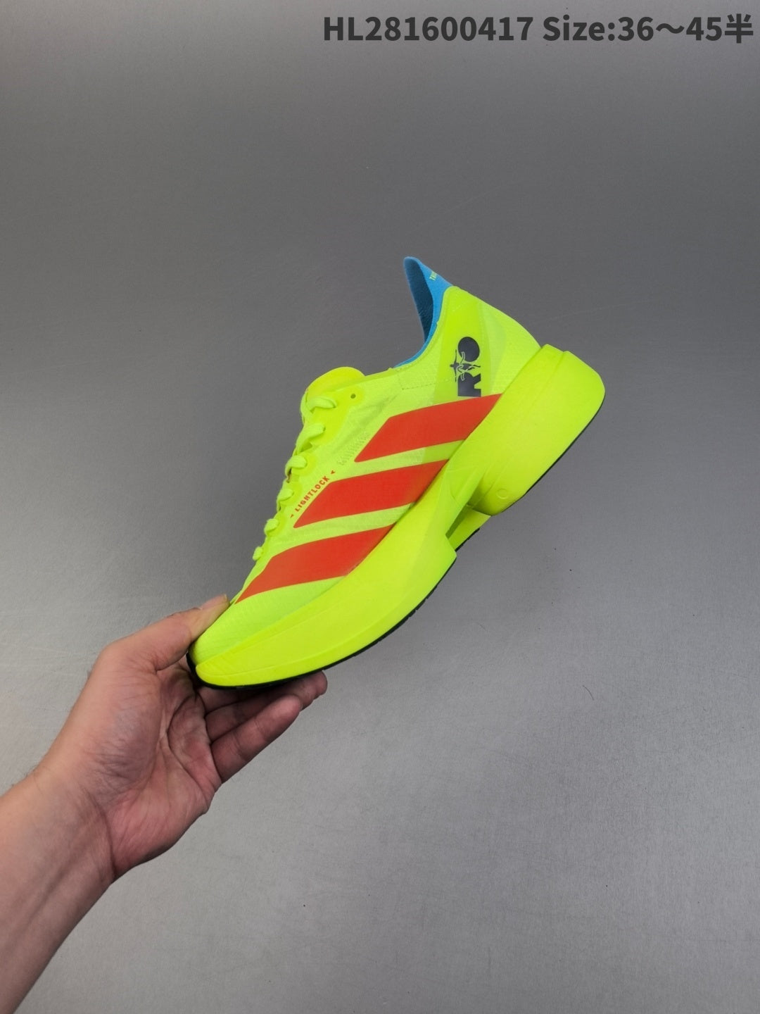 ADIZERO ADIOS PRO 4 | HL281600417