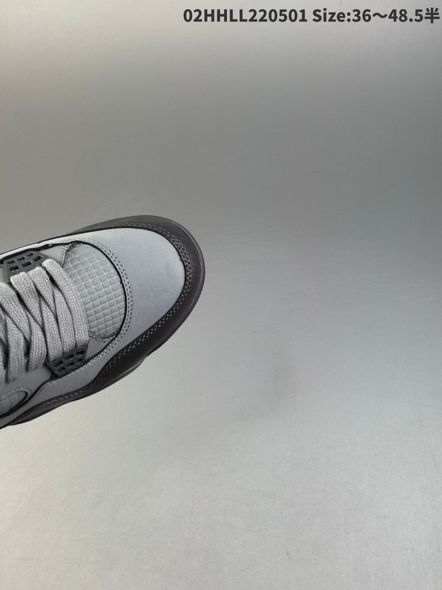 Air Jordan 4 Retro | HL301500820