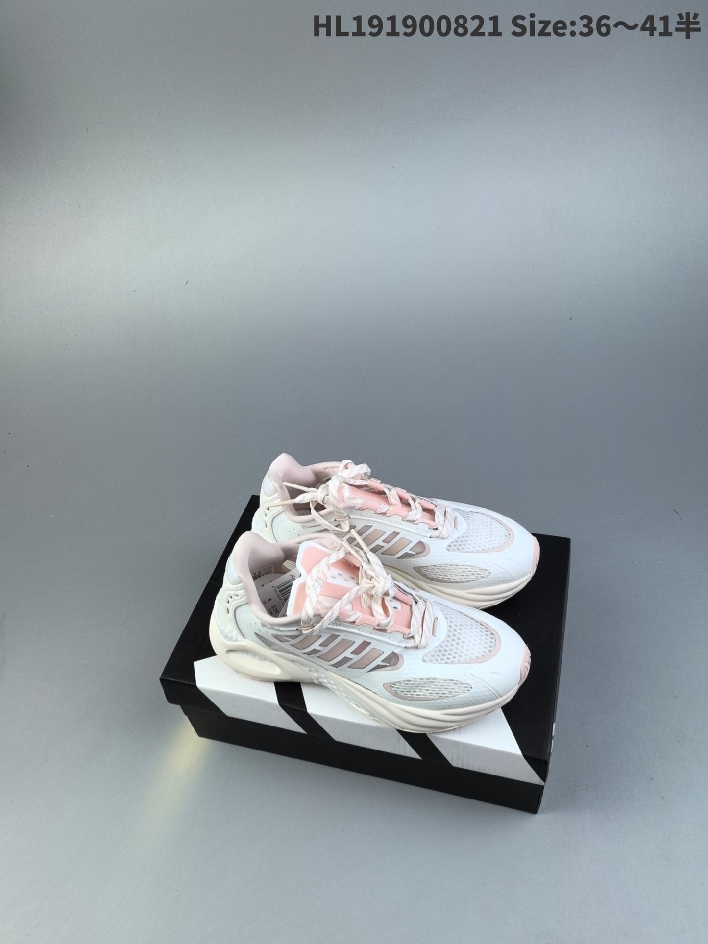 Adidas Vento XLG | AVX091400303