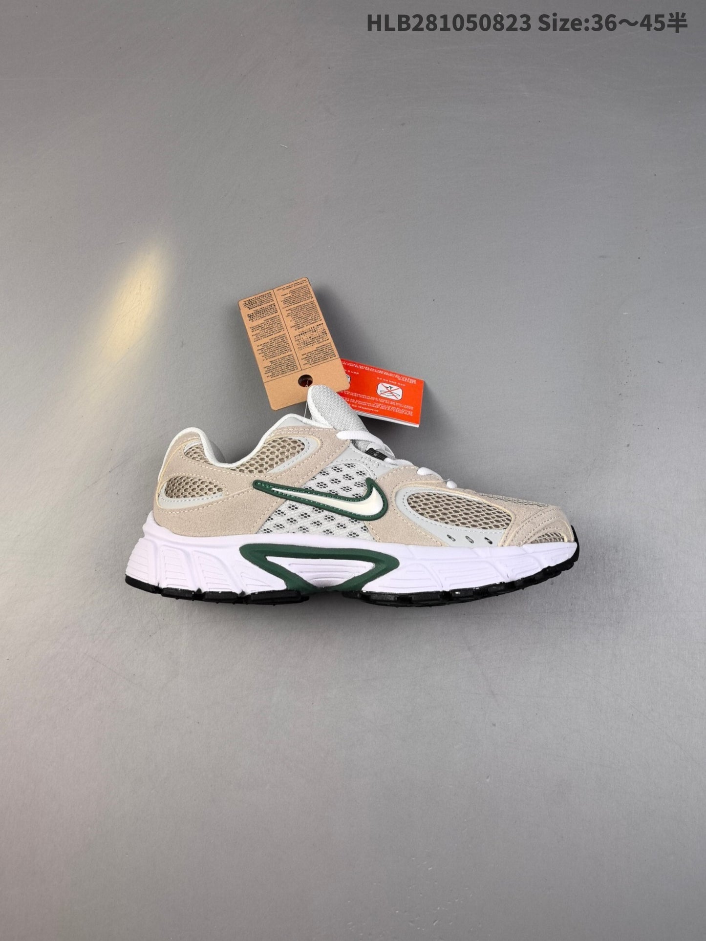 Nike V5 RNR | V5RNR18P400302