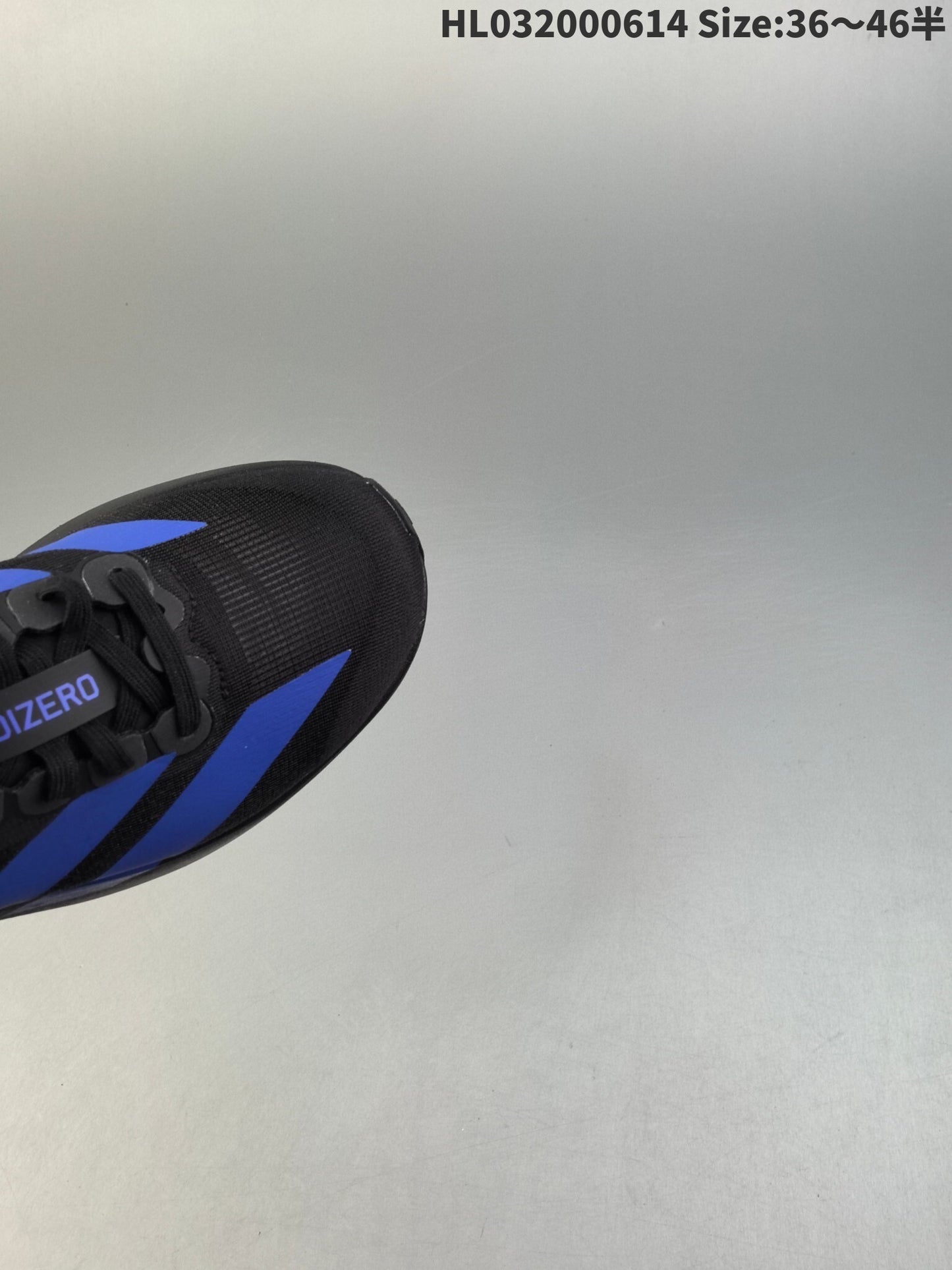 Adidas Adizero Evo SL | AE0914003SL16