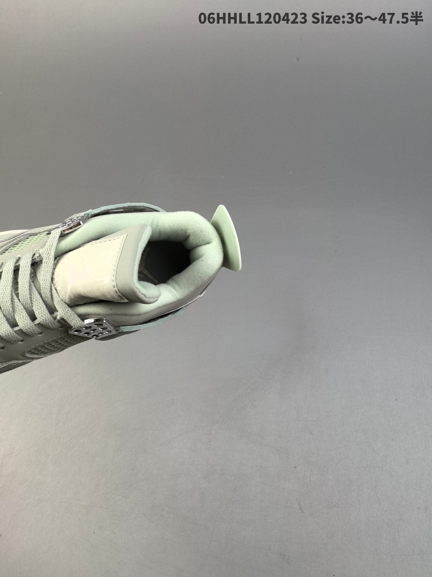 Air Jordan 4 Retro | HL301500817