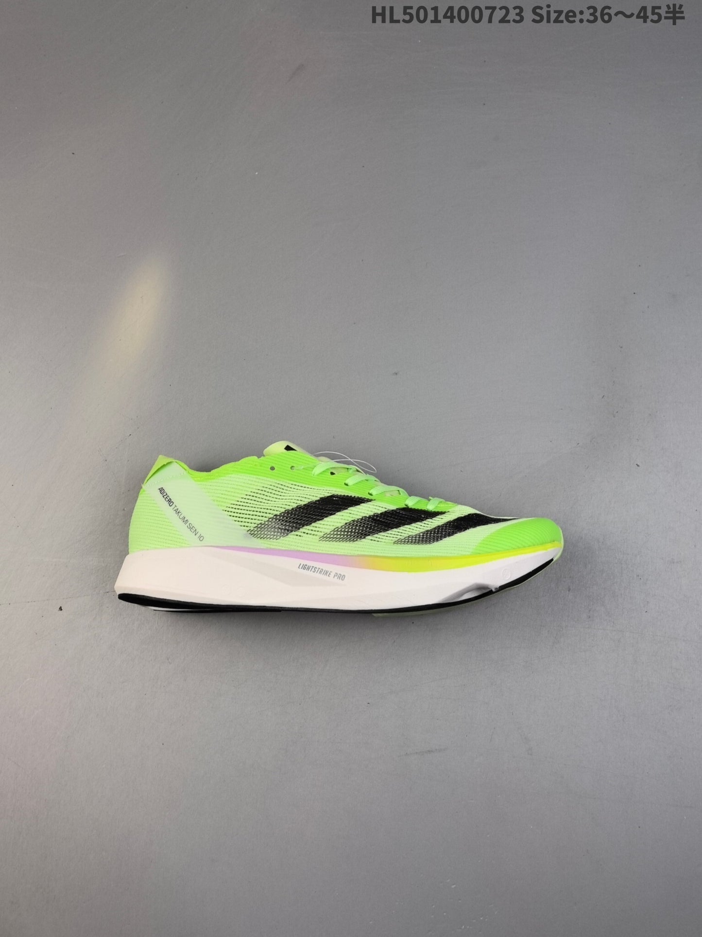 Adizero Takumi Sen 10 | HL501400723