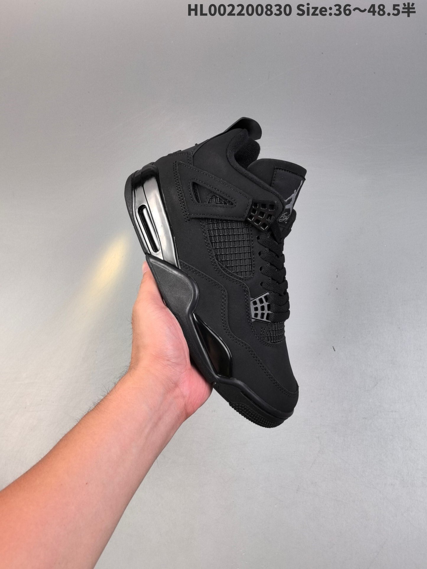 Air Jordan 4 Retro | HL002200830