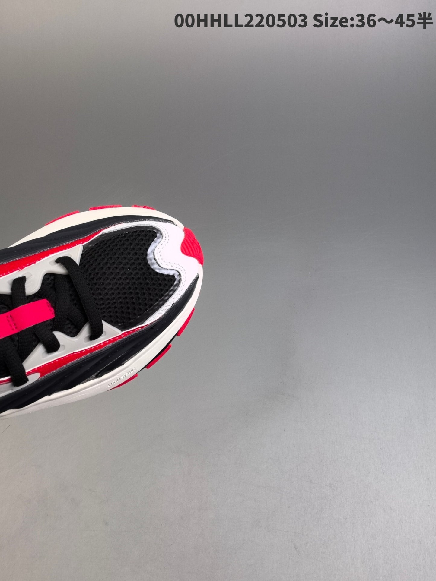 Adidas Vento XLG | AVX091400306