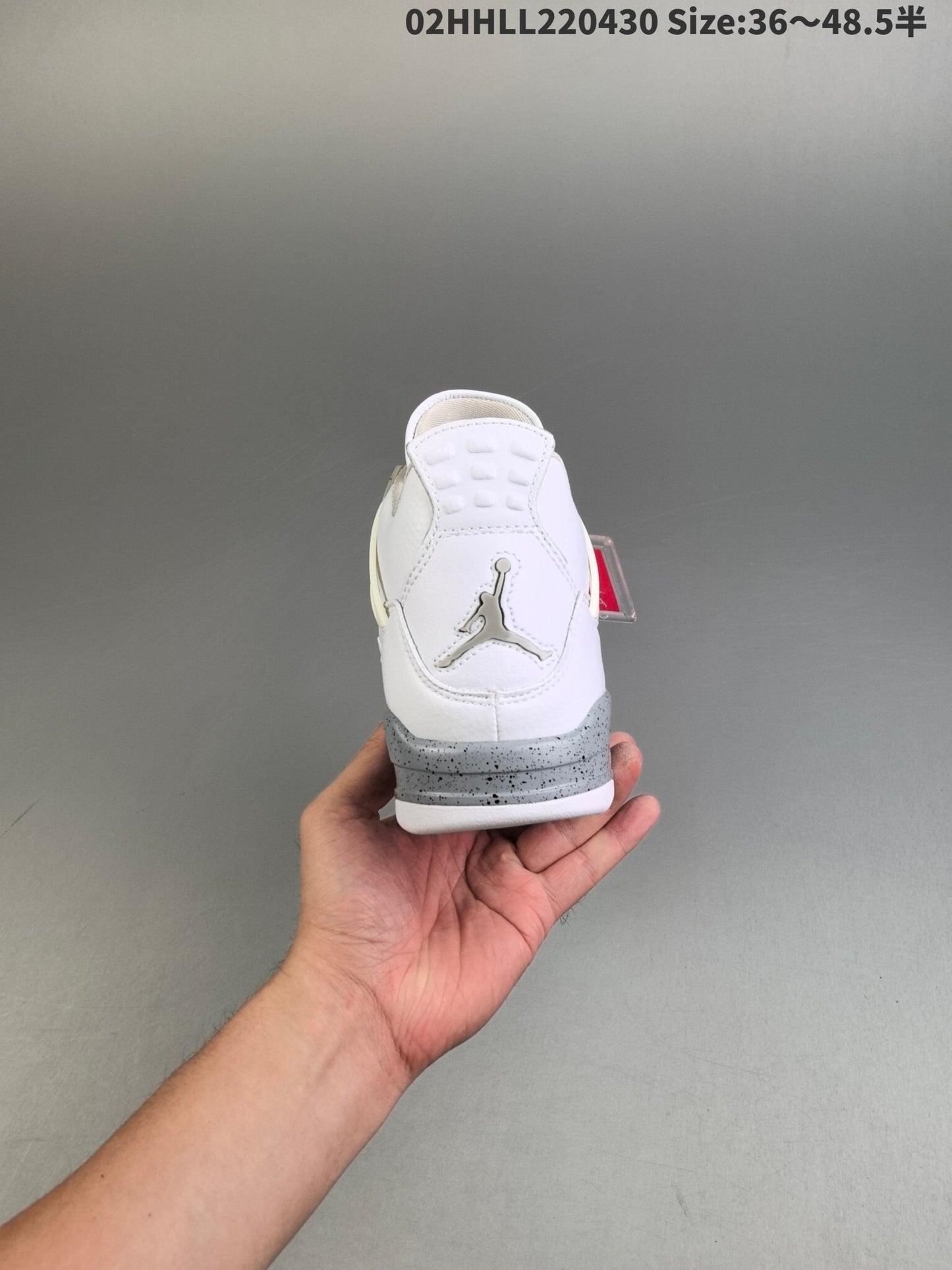 Air Jordan 4 Retro | HL301500816