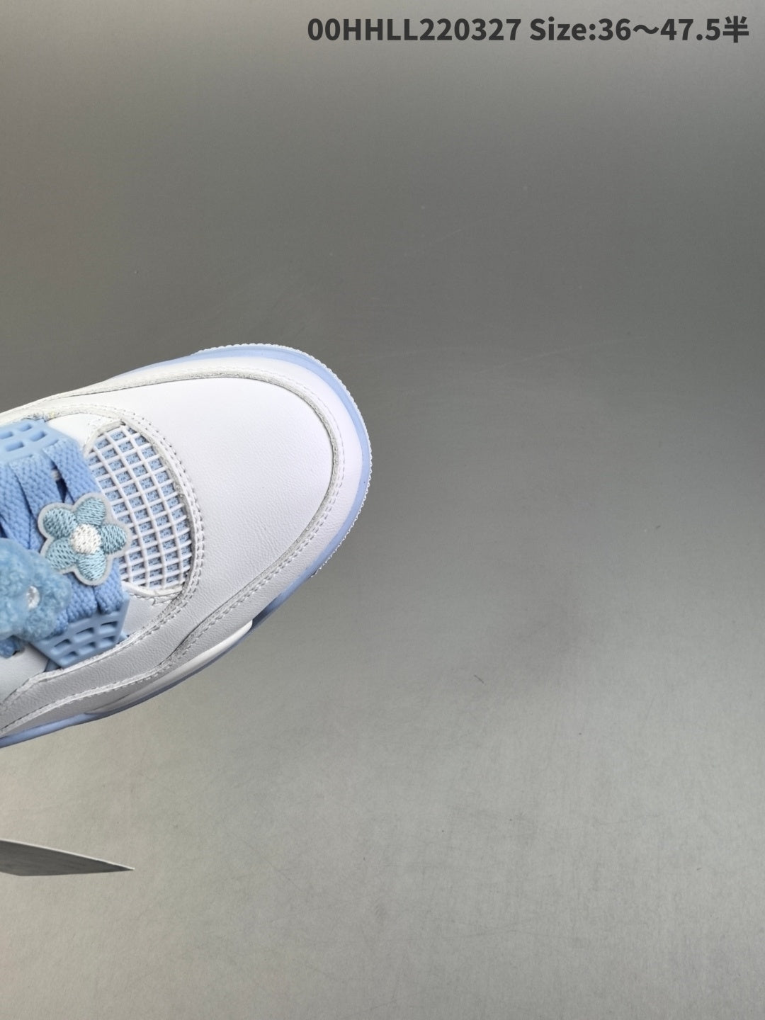 Air Jordan 4 Retro "Forget Me Not" | 00HHLL220327