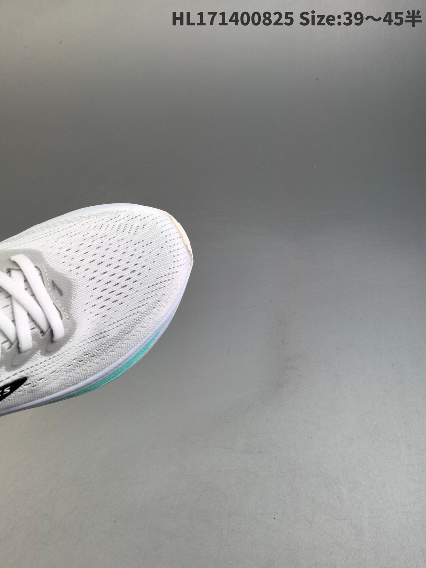 Glycerin Ghost 17 | GG18P6001703