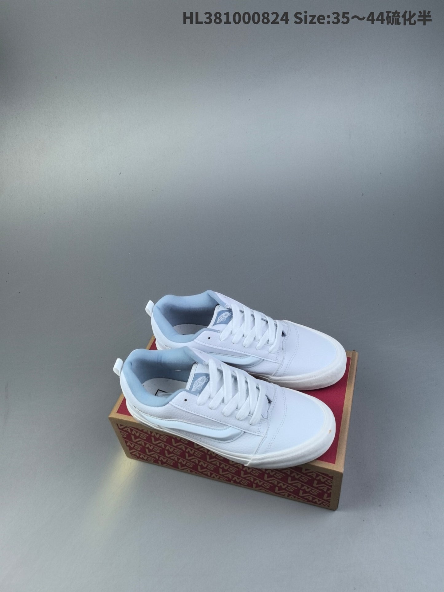 Vans Knu Skool | VKS301500804