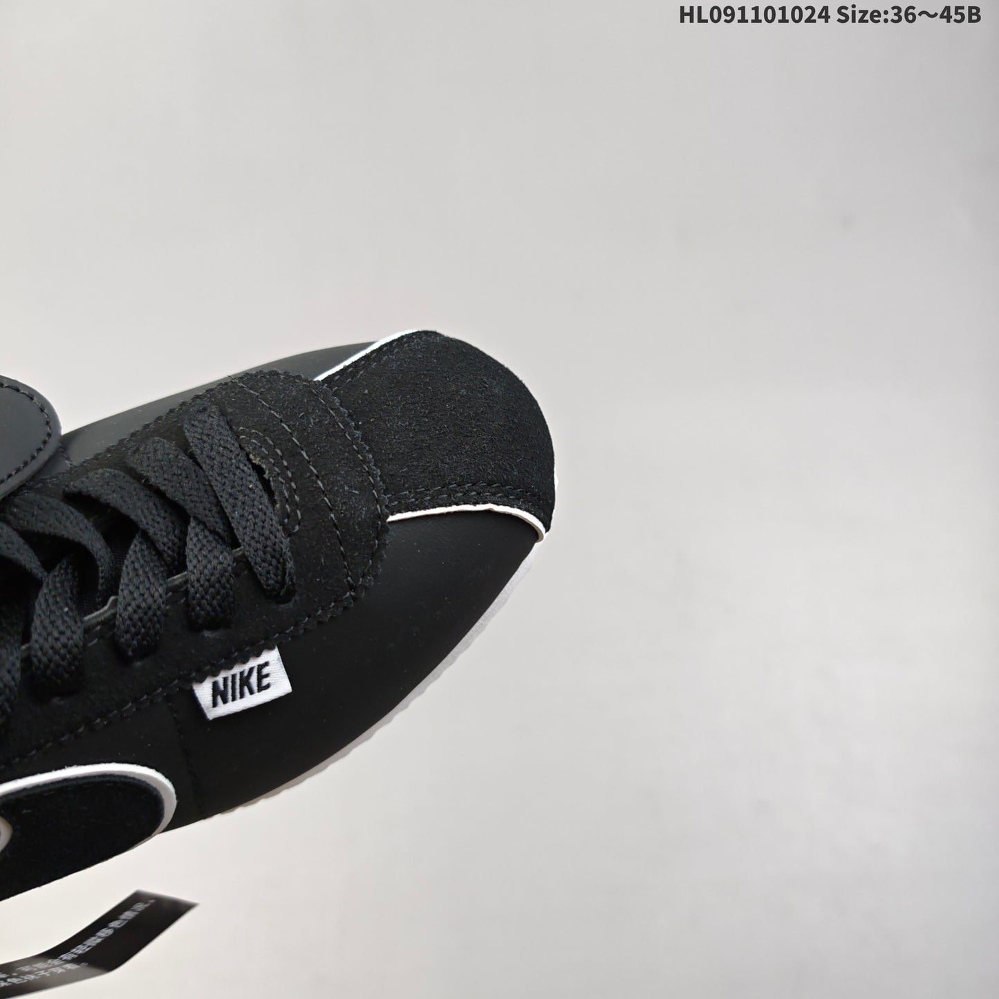 Nike Cortez | NC18P400311