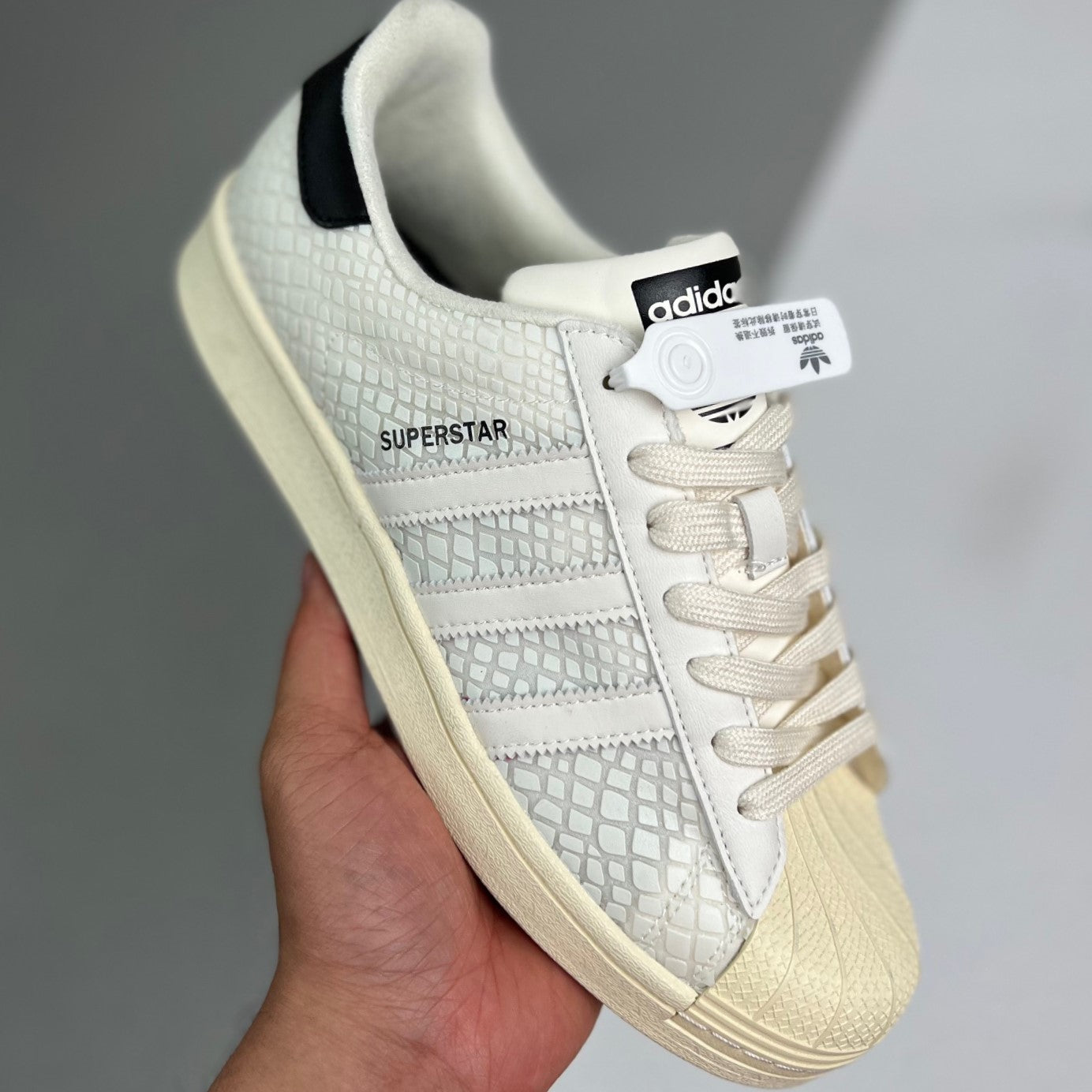 Adidas Originals  Superstar Atmos  | Beige Sneakers Low 04HHLM12