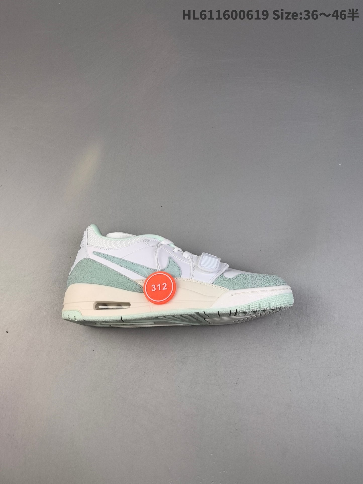 Air Jordan Legacy 312 | HL44170031212