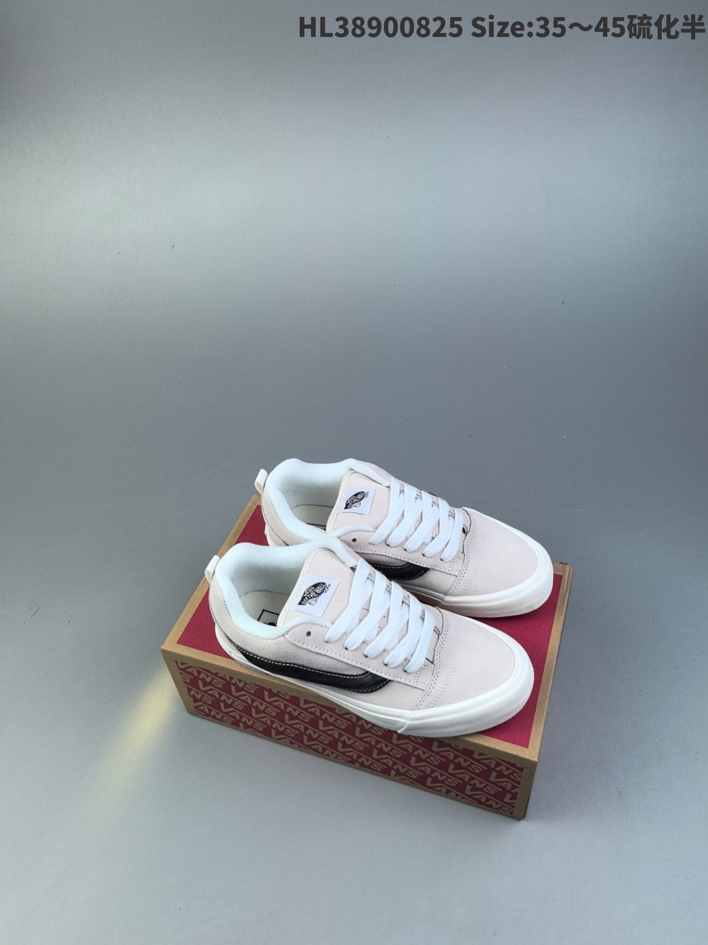 Vans Knu Skool | VKS301500801