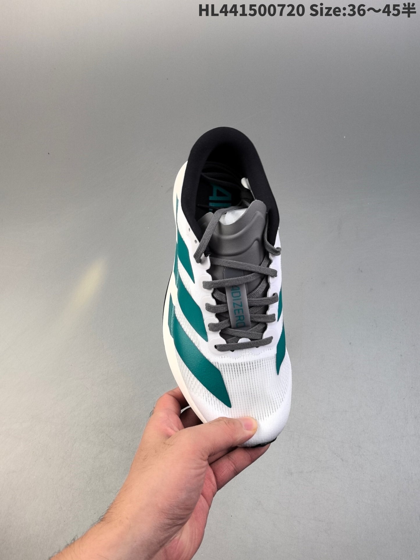 Adidas Adizero Evo SL | AE0914003SL01