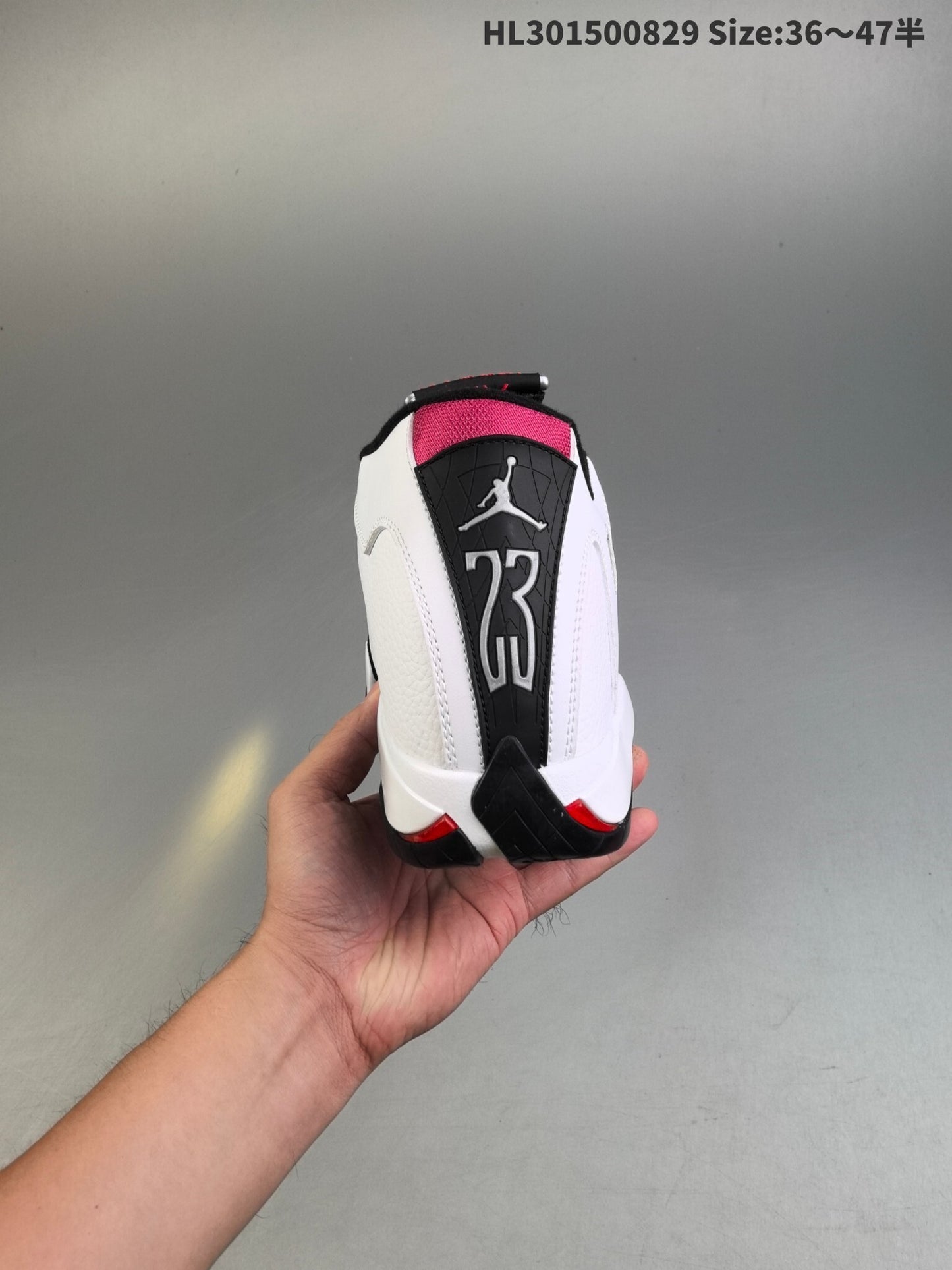 Jordan 14 Retro | J14R301500801