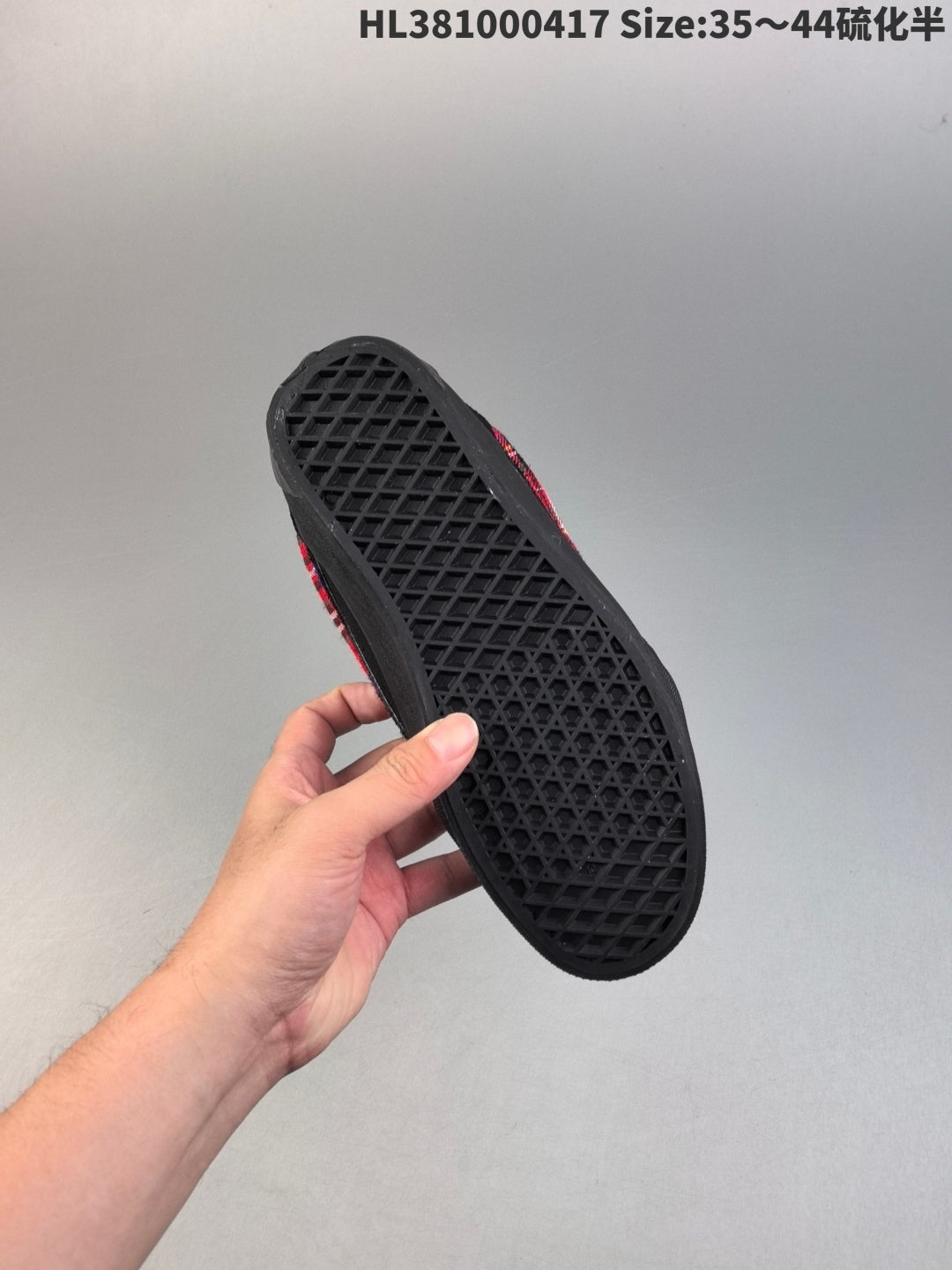 Vans Knu Skool | VKS301500806