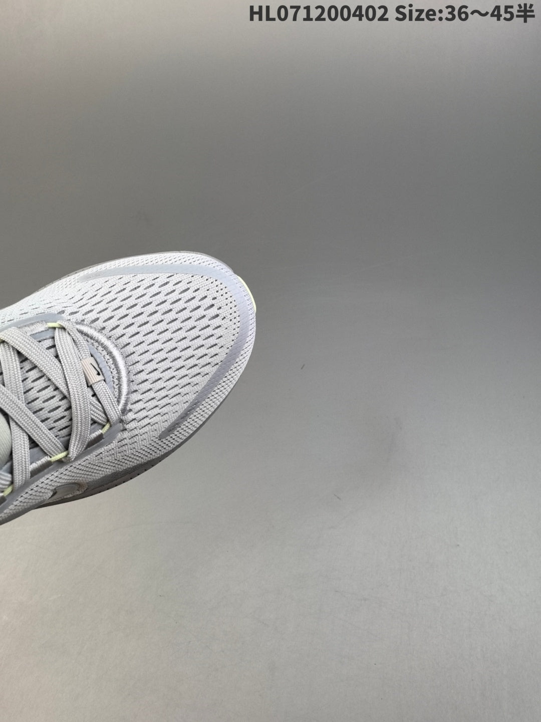 Nike Vomero 18 | HL071200402