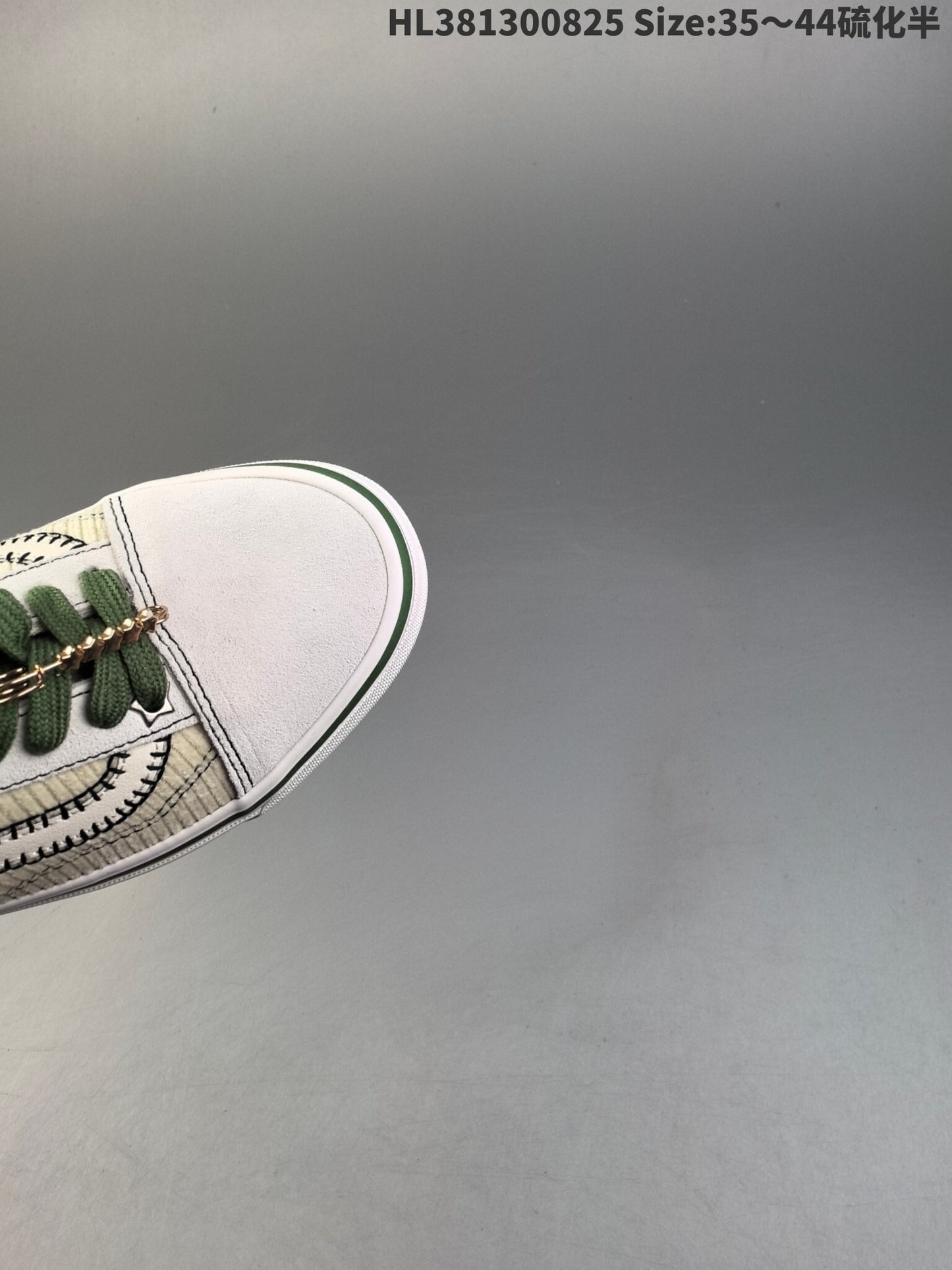 Vans Old Skool | VOS301500804