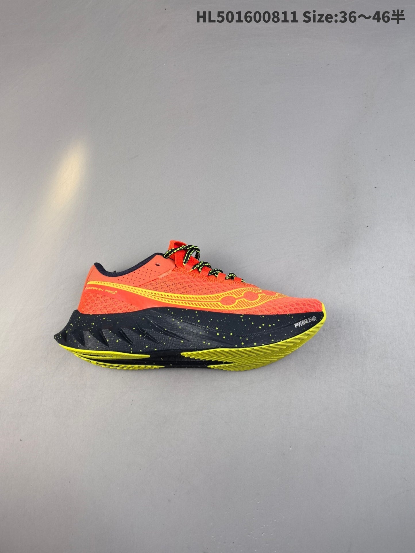 Endorphin Pro 4 | HL501600811