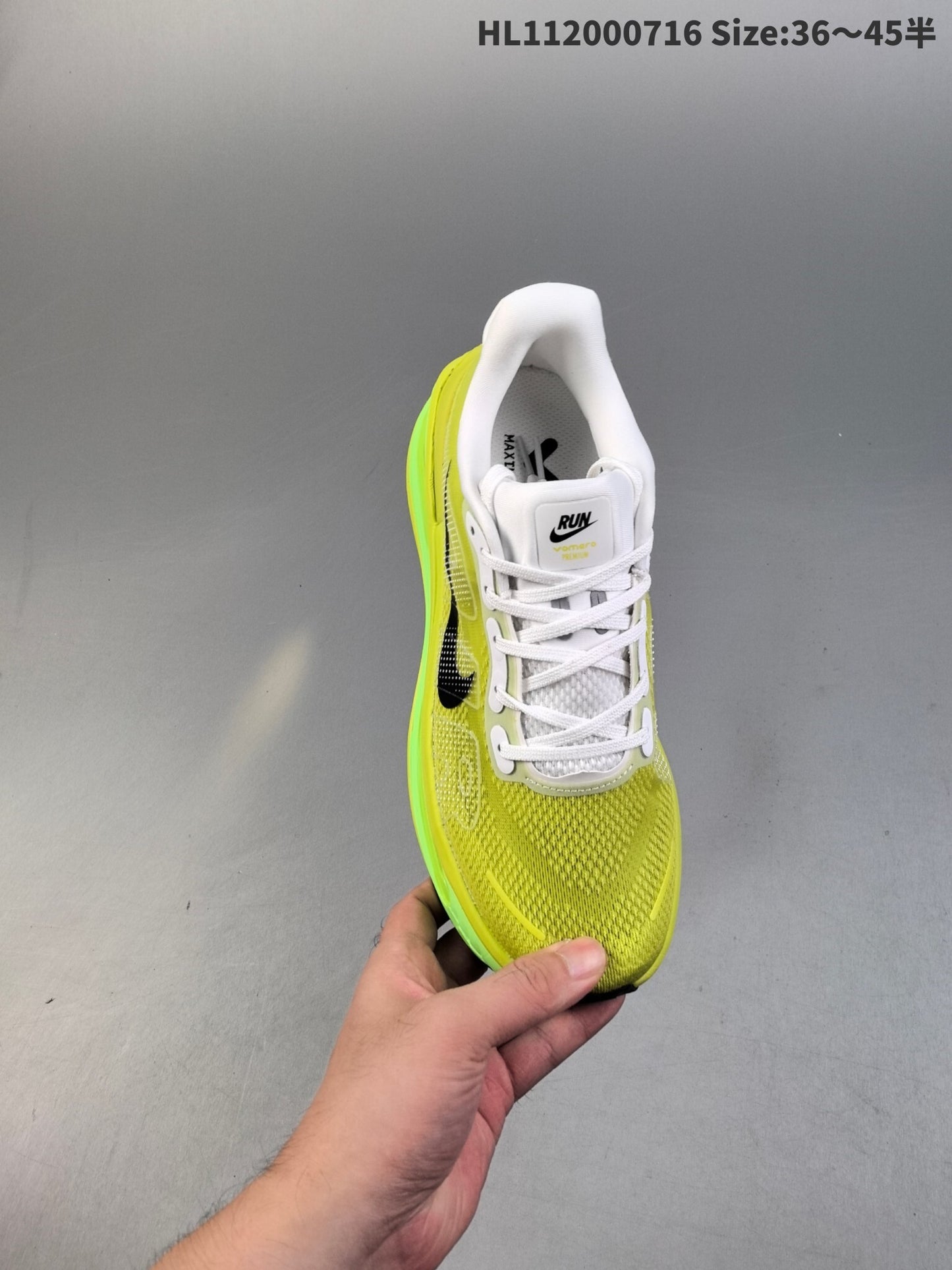 Nike Vomero Premium | NV18P4003P11