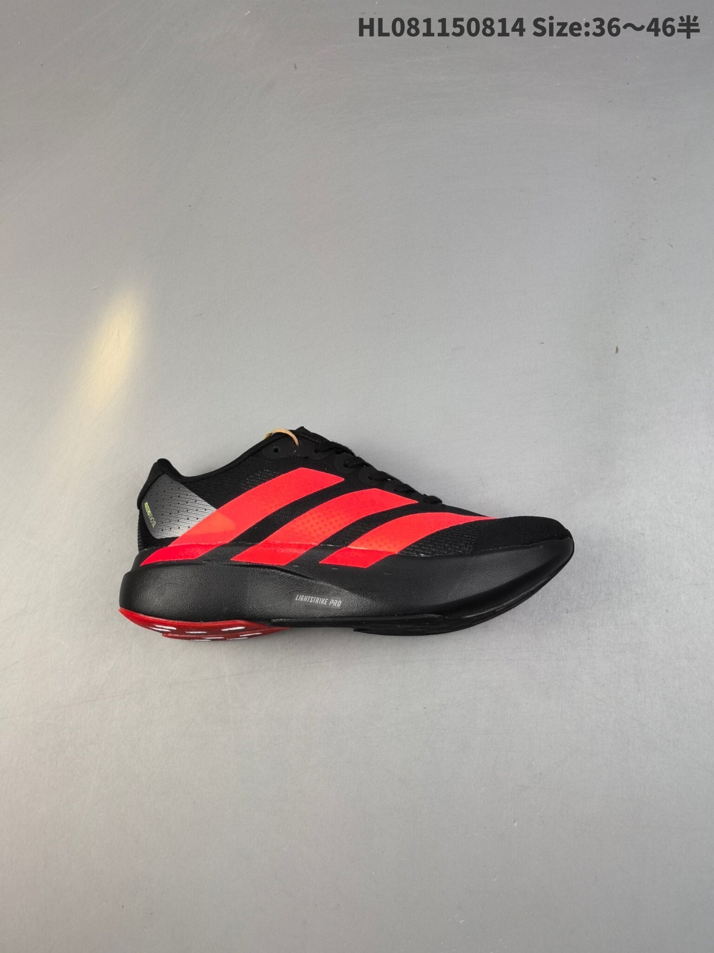 Adidas Adizero Evo SL | AE0914003SL18