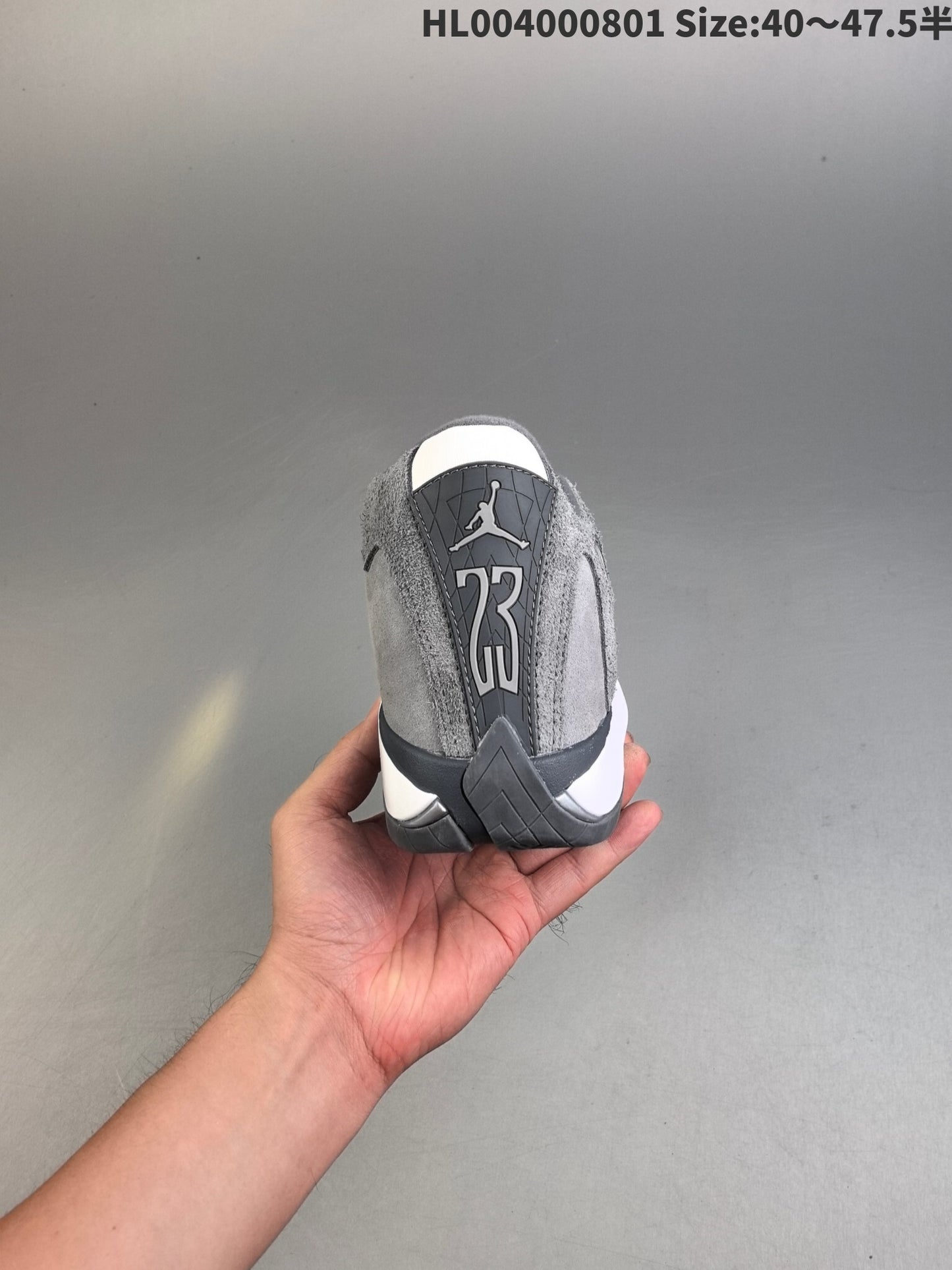 Jordan 14 Retro | J14R301500807