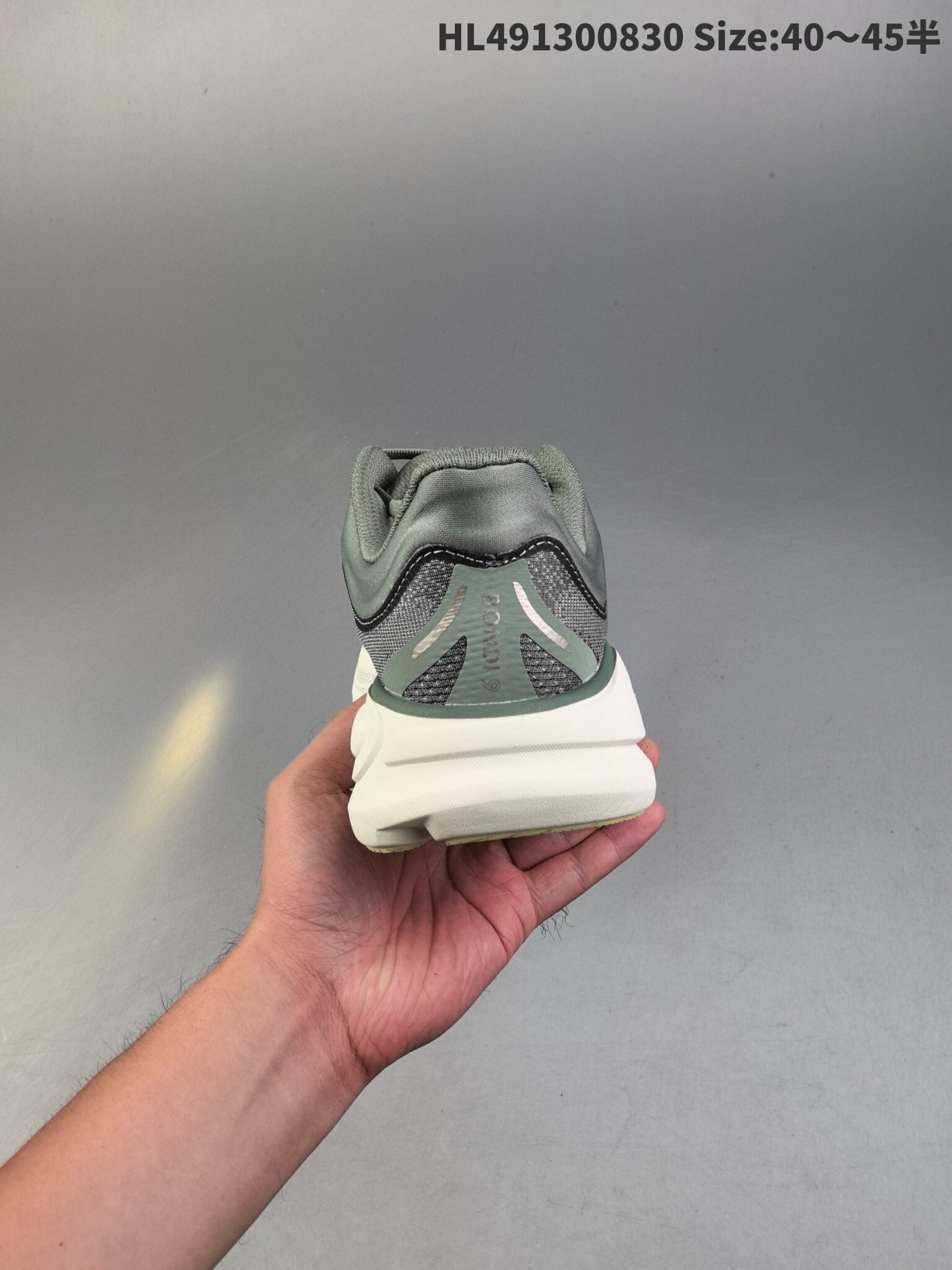 Bondi 9 | HL491300830