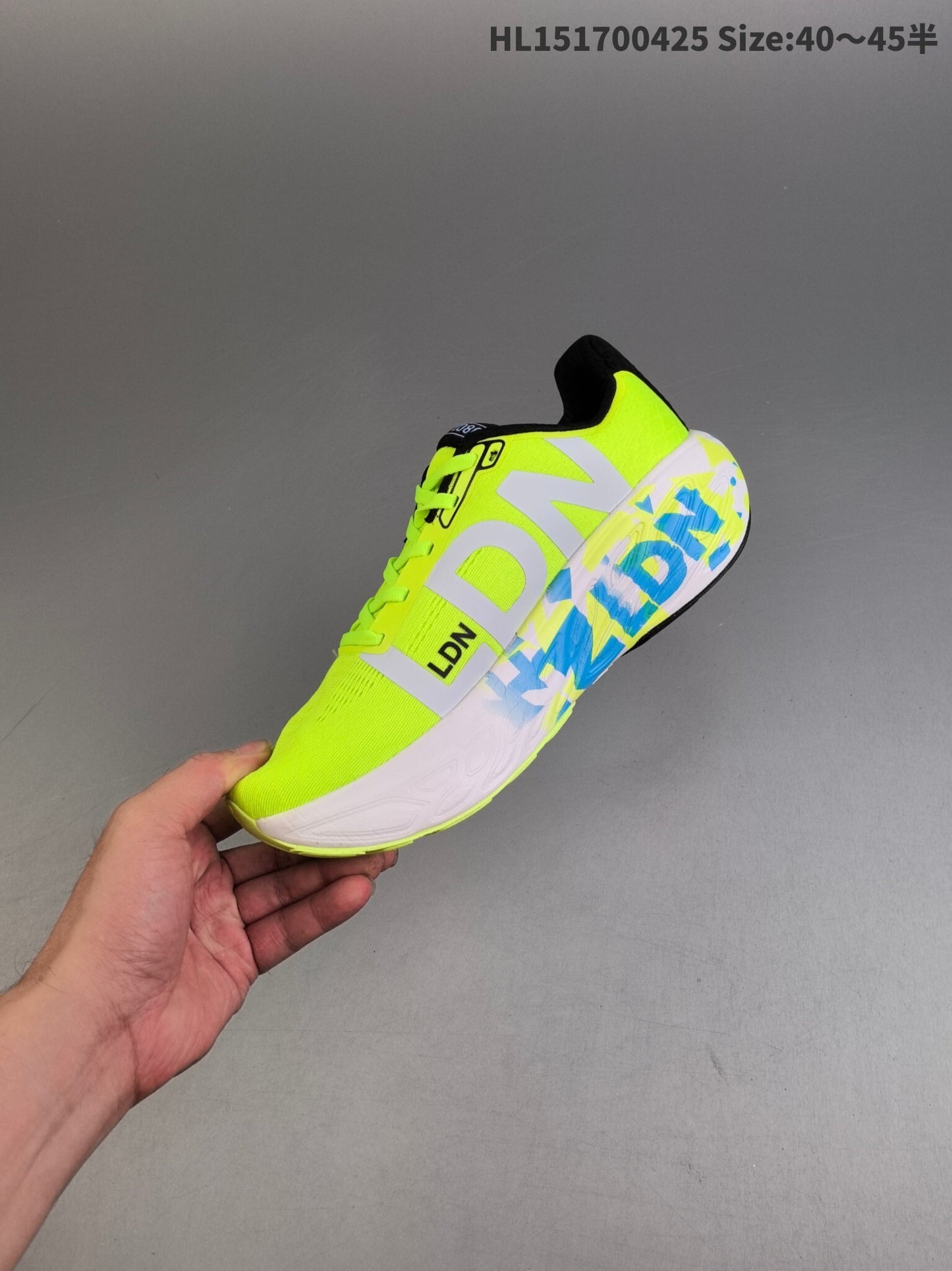 TCS London Marathon Fresh Foam X v14 | NB100002V14