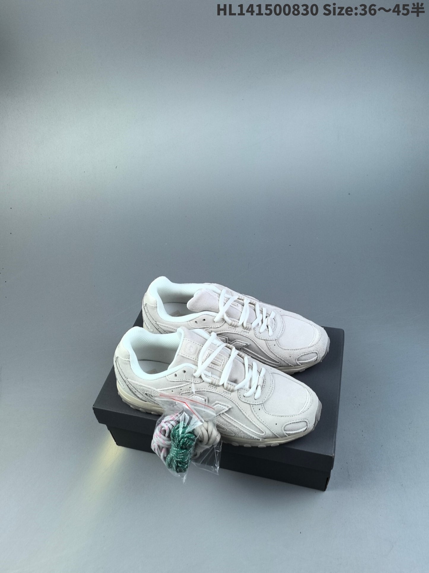 New Balance 204 | NB080020402