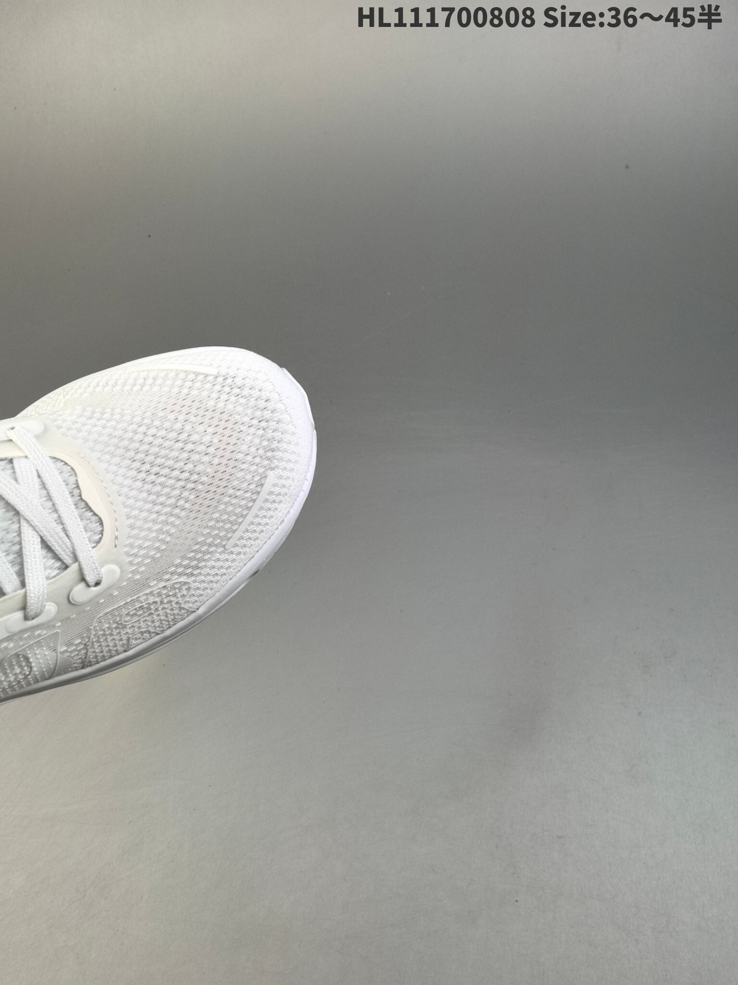 Nike Vomero Premium | NV18P4003P05