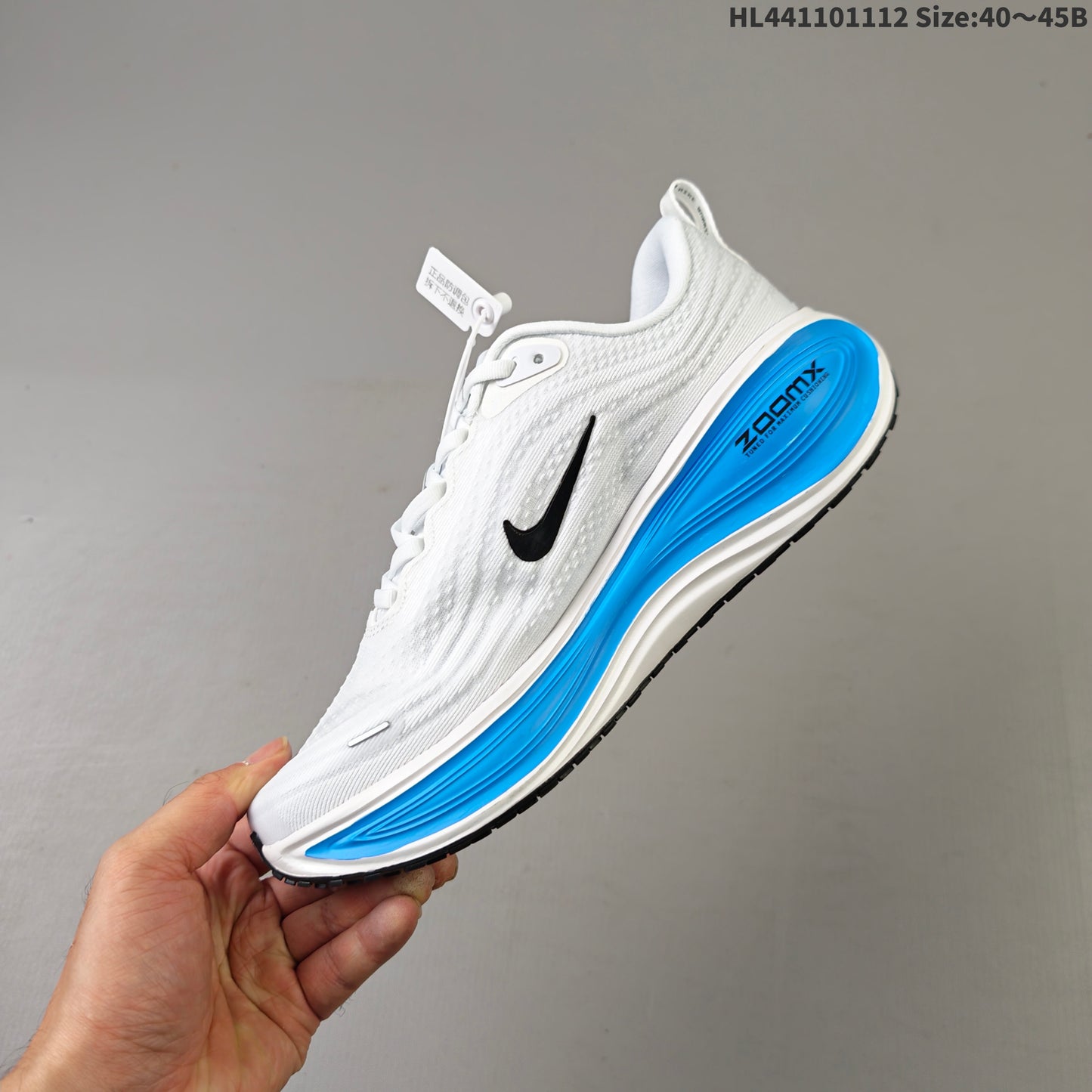 Nike Vomero Plus | NV18P400317
