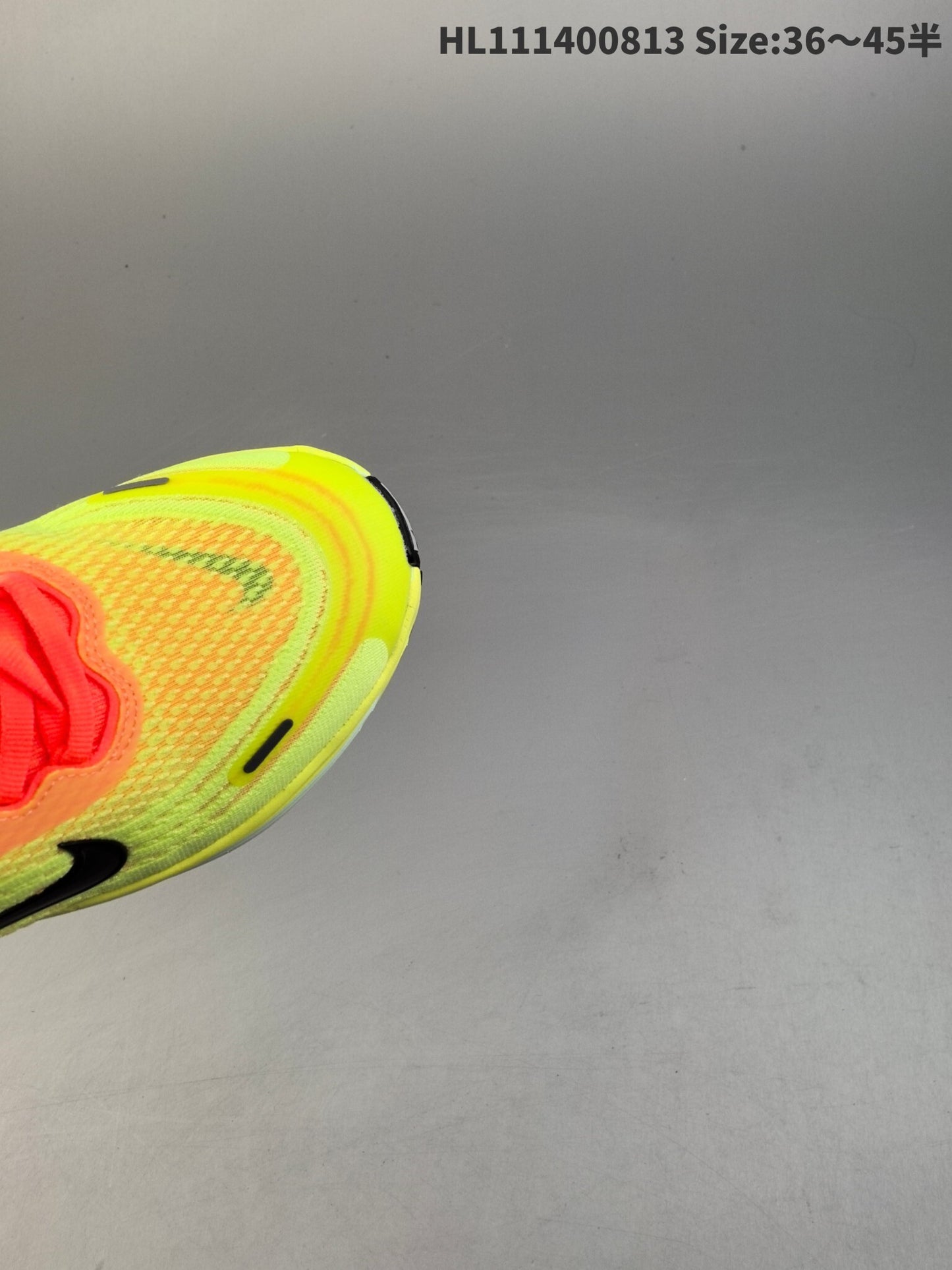 Nike Vomero Plus | NV18P400312