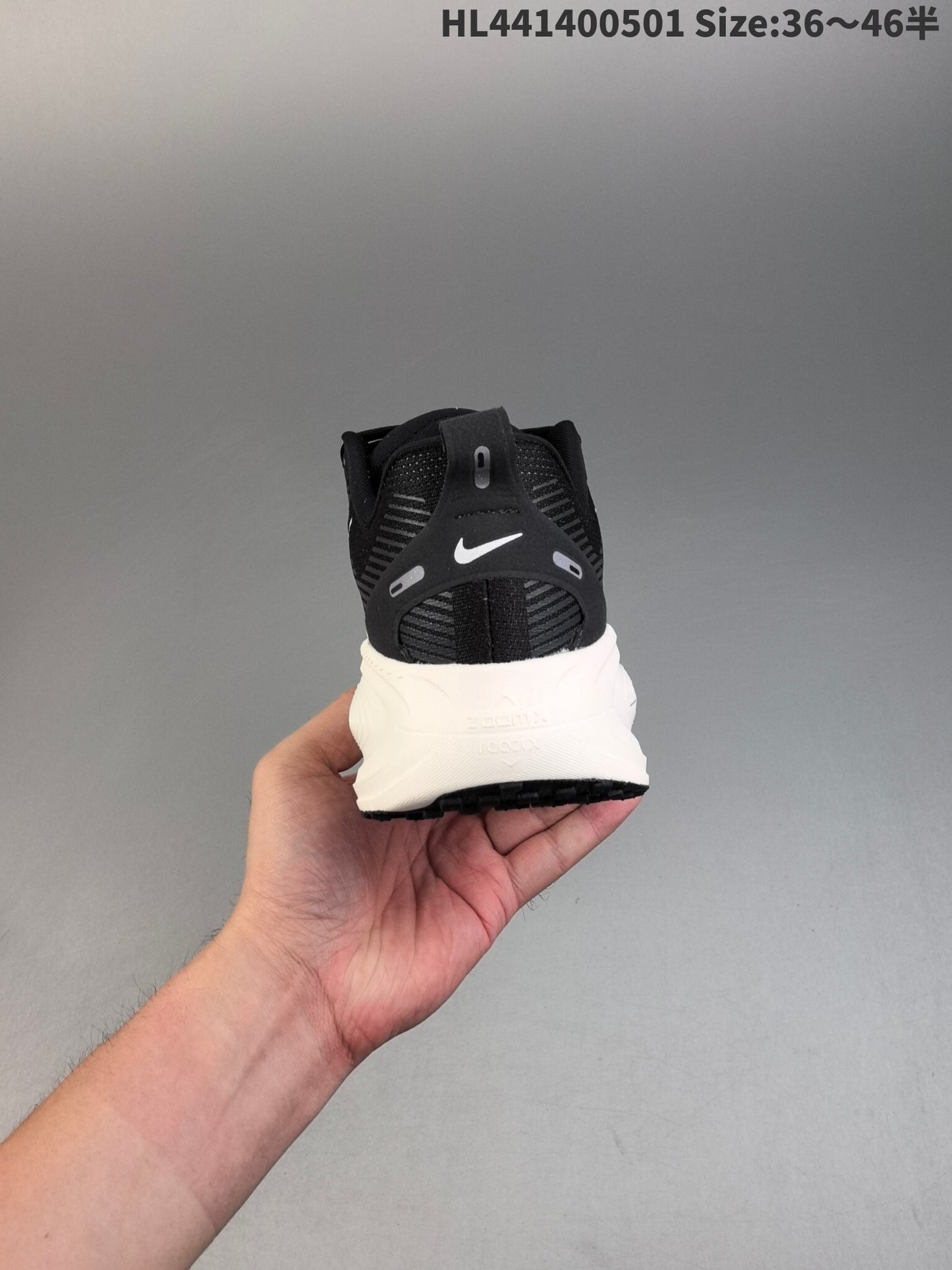 Nike Vomero 18 | HL171200420