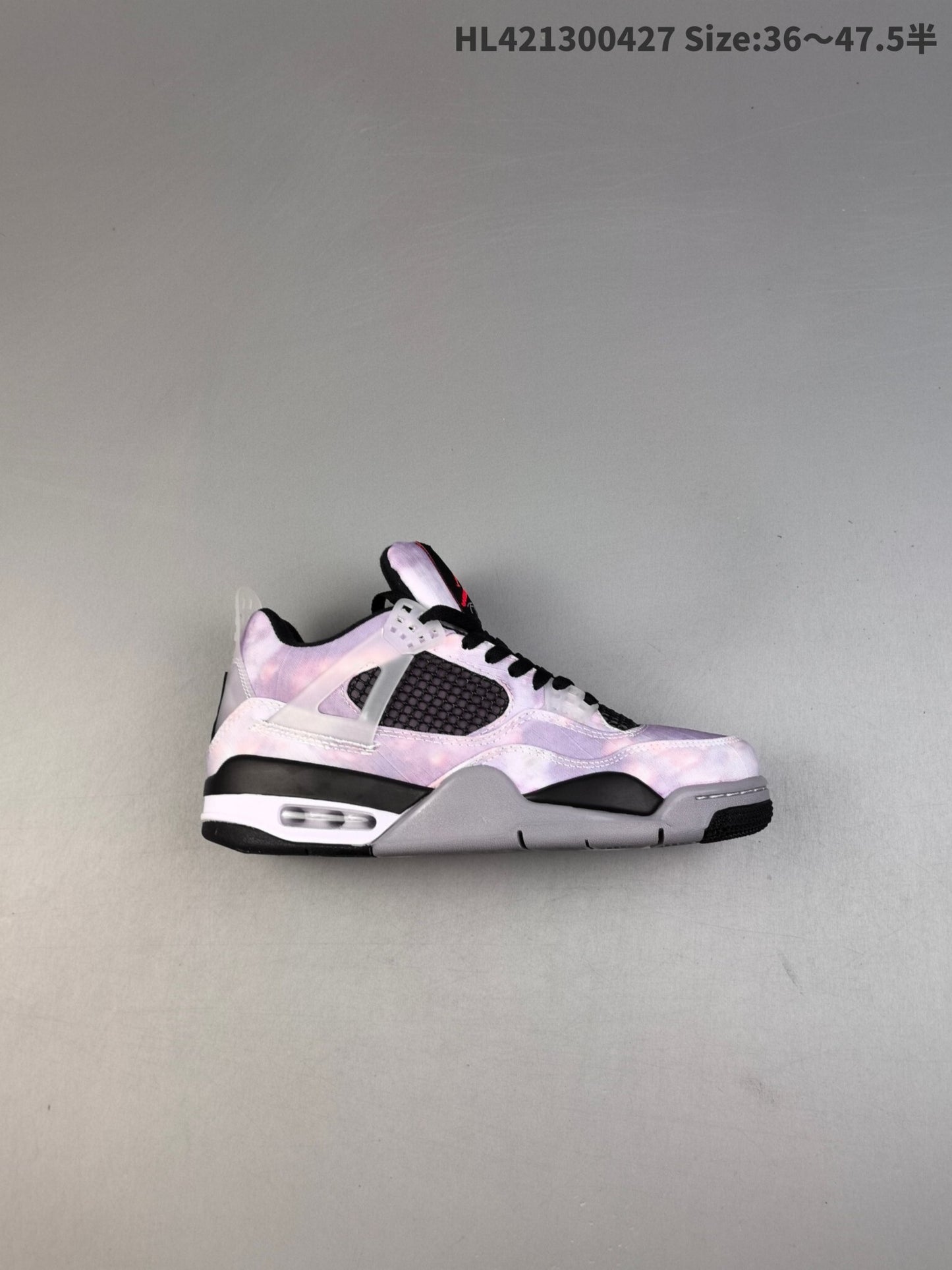 Air Jordan 4 Retro | HL301500811